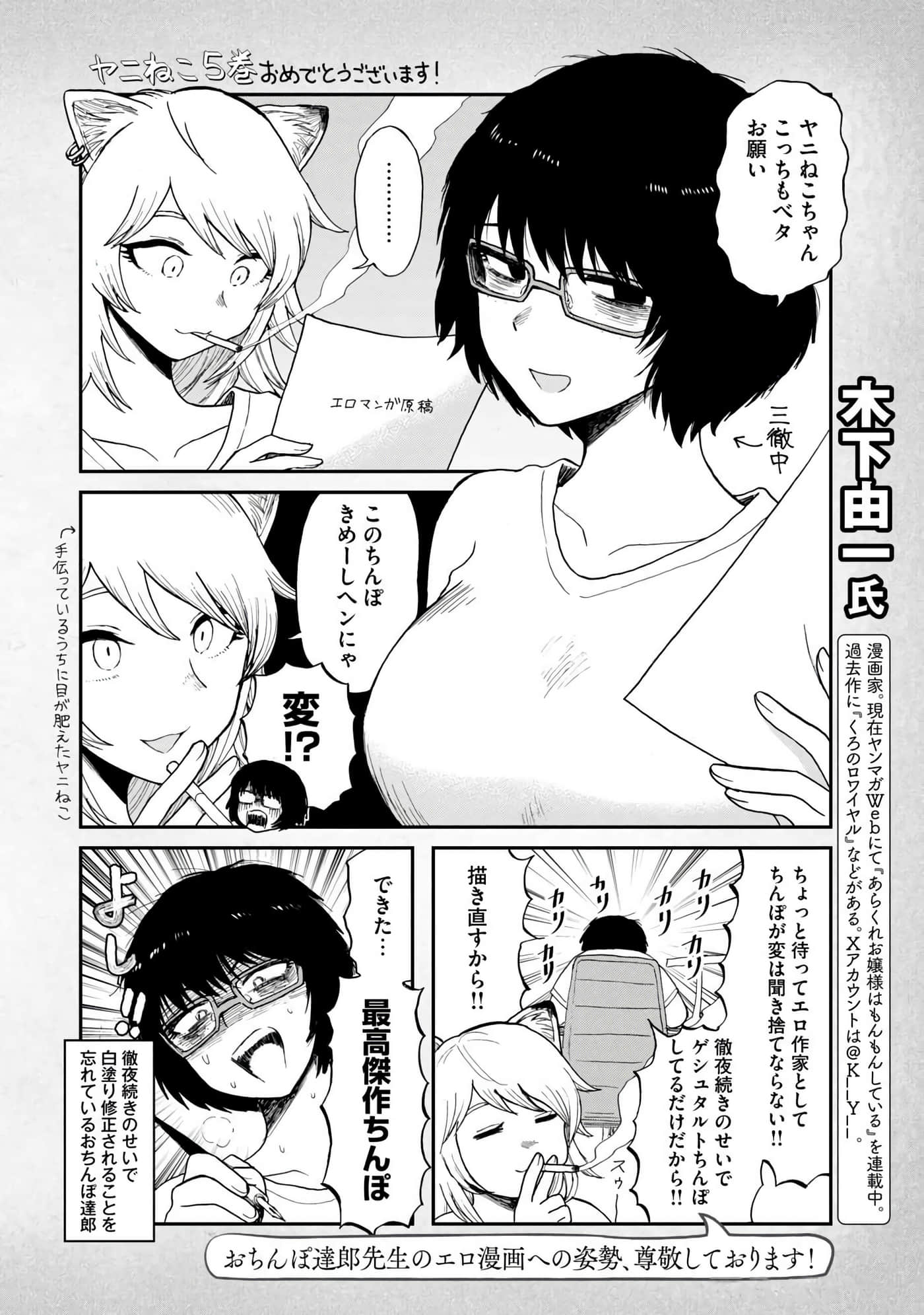 第 168 页