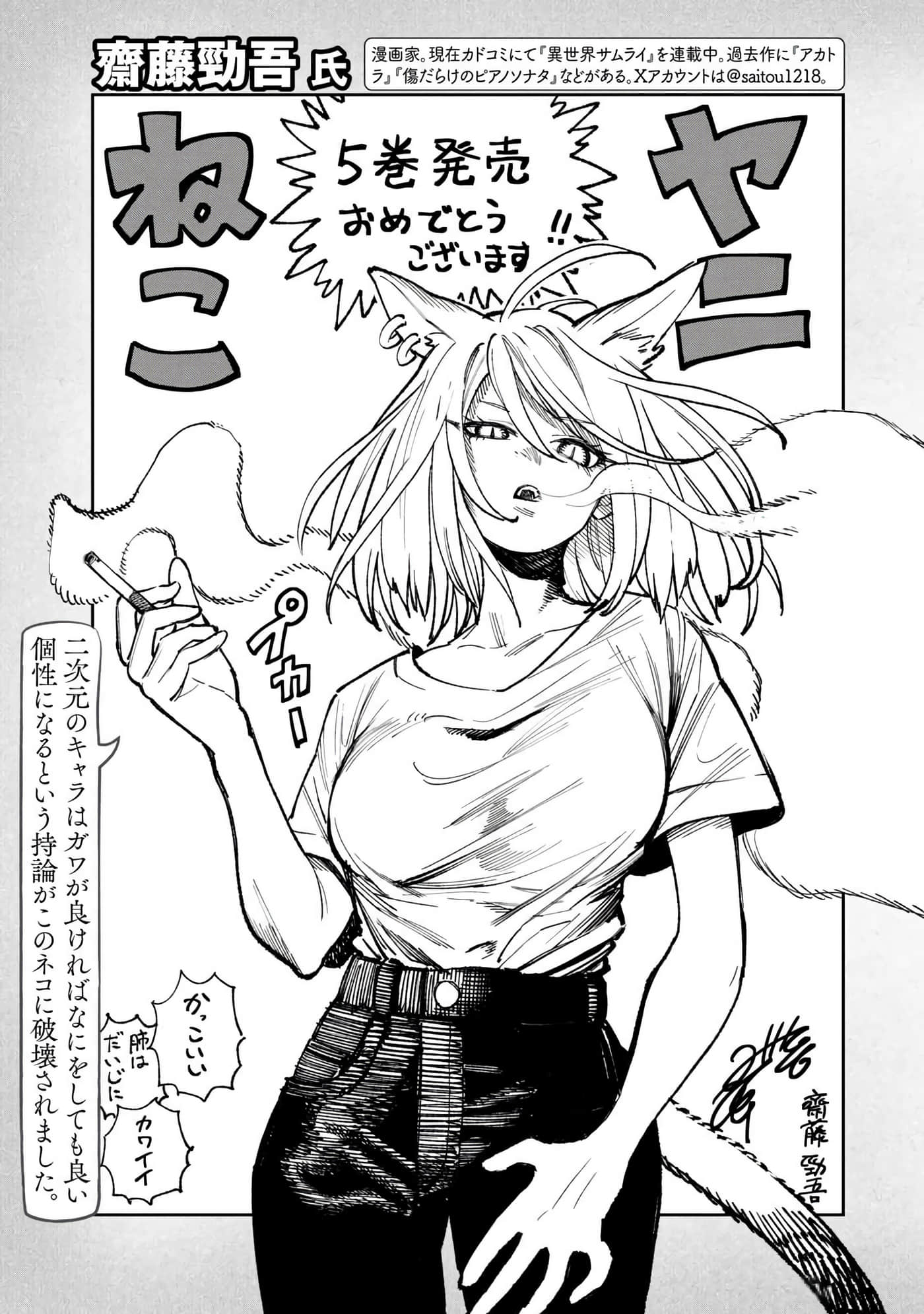 第 169 页