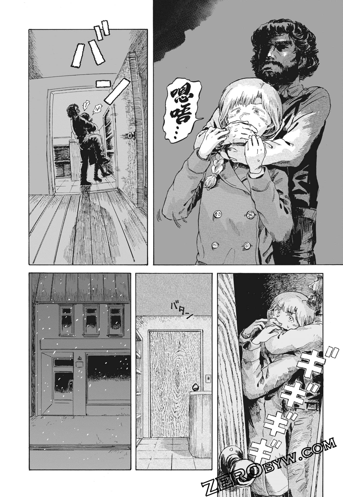 Page 69