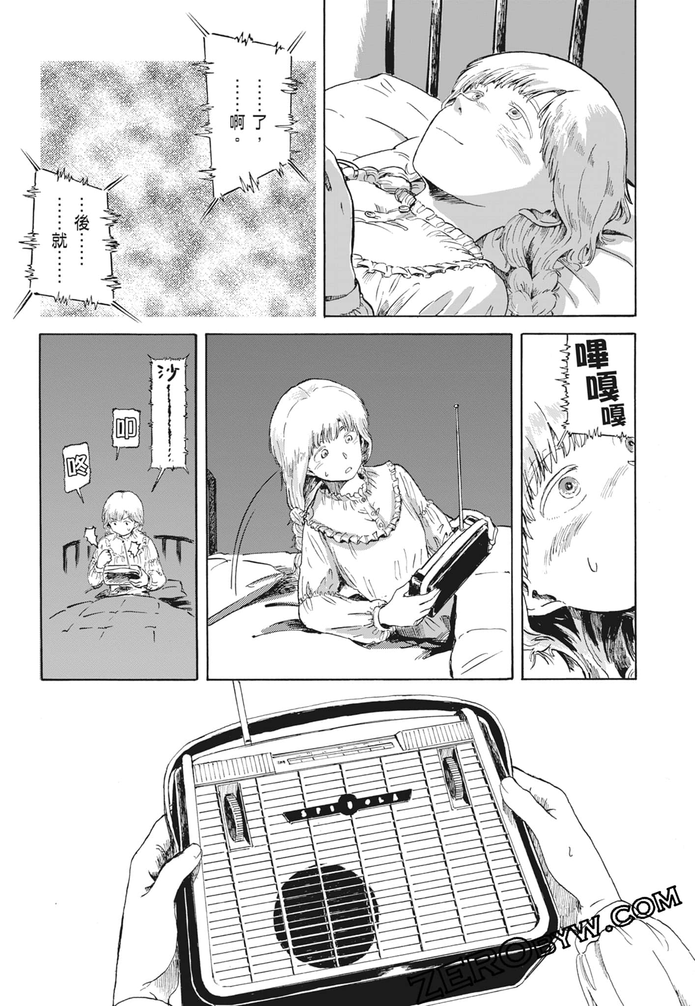 Page 78
