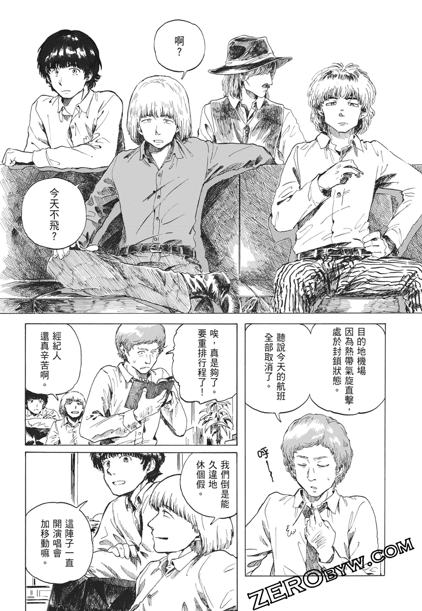 Page 102