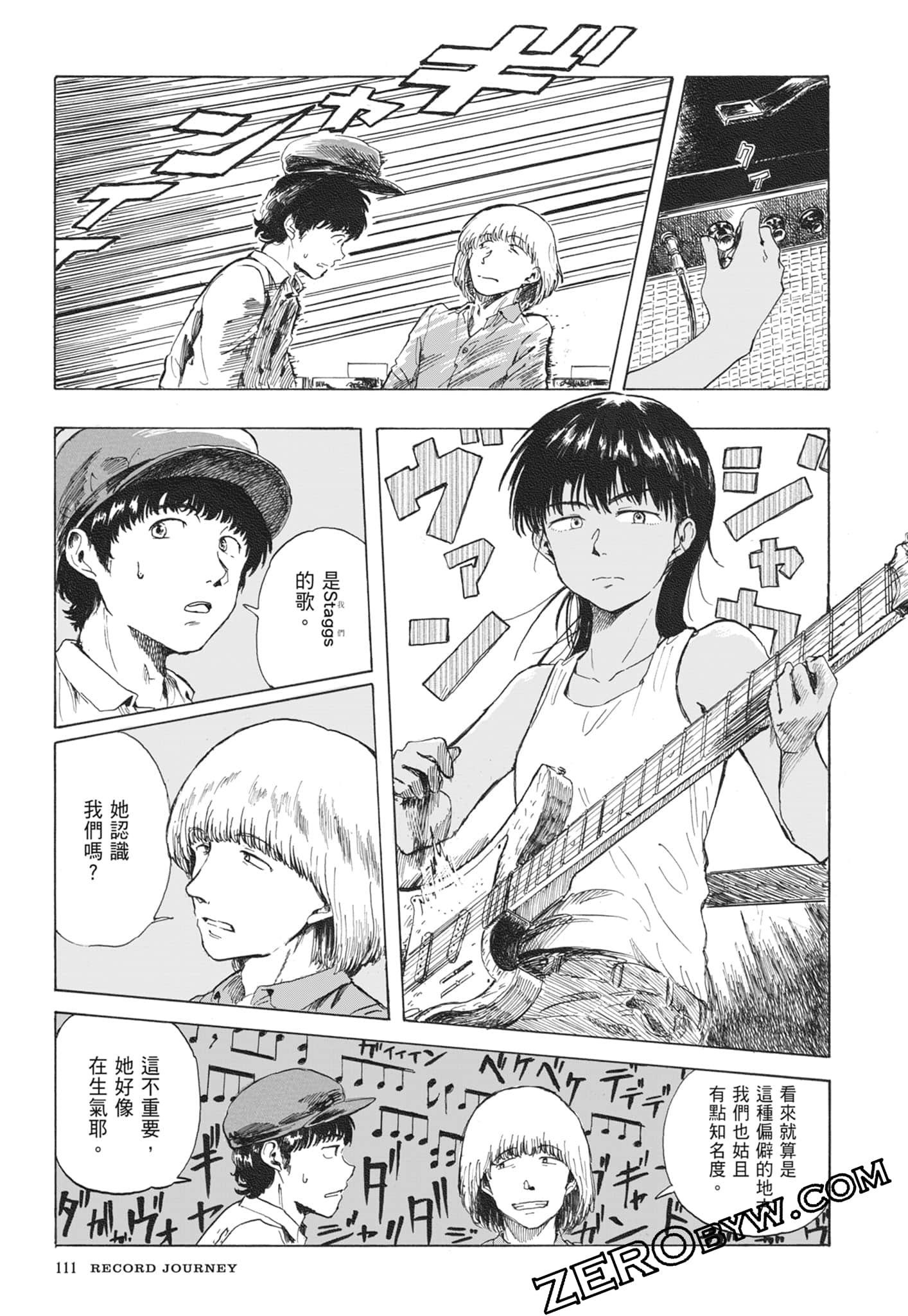 Page 114