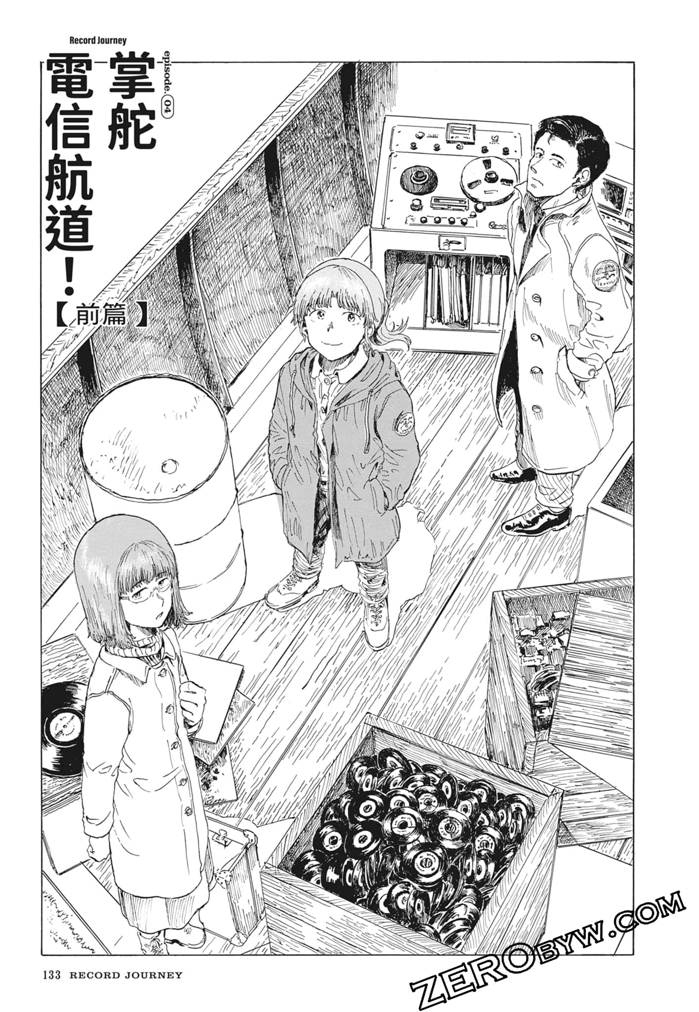 Page 136