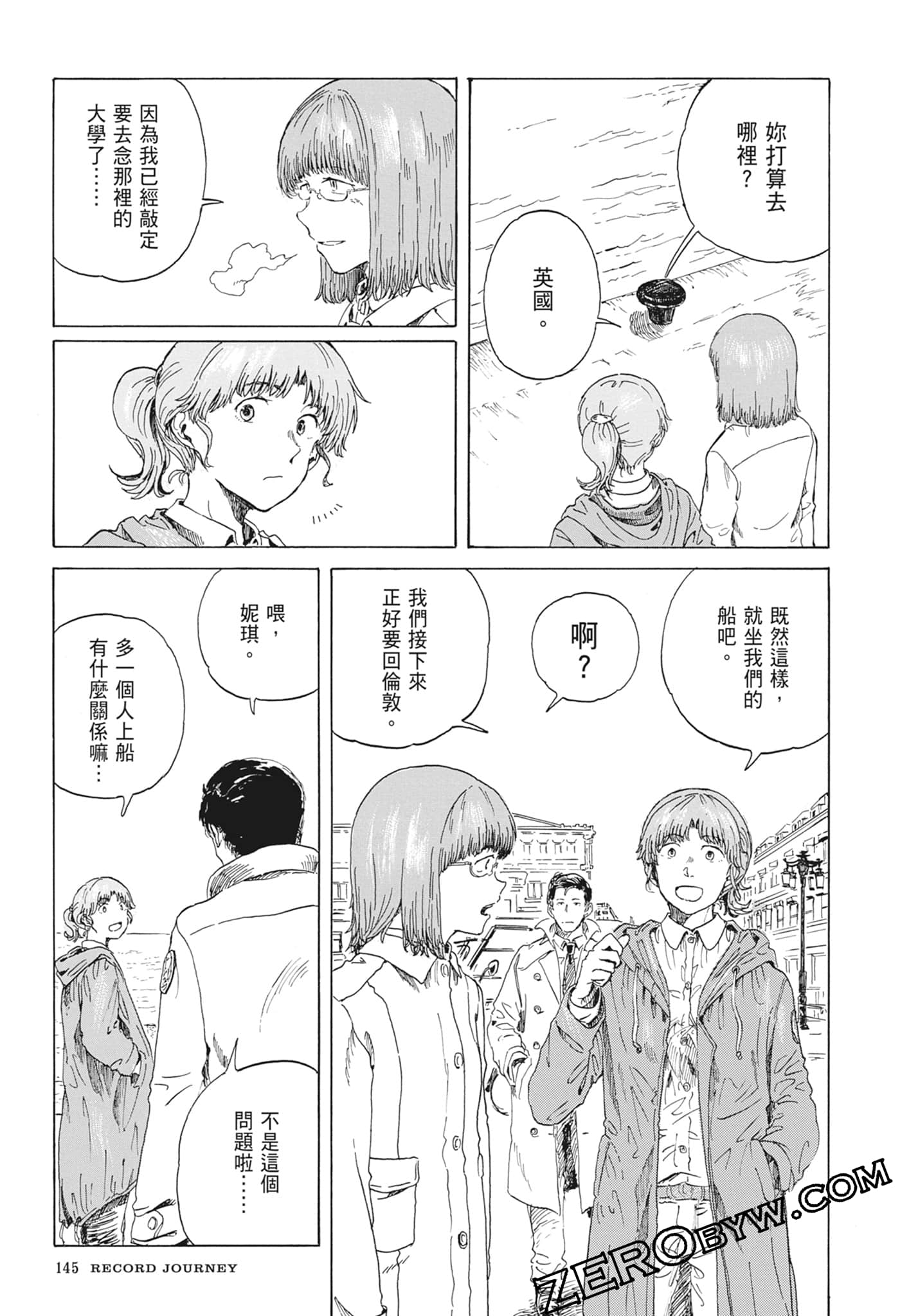 Page 148