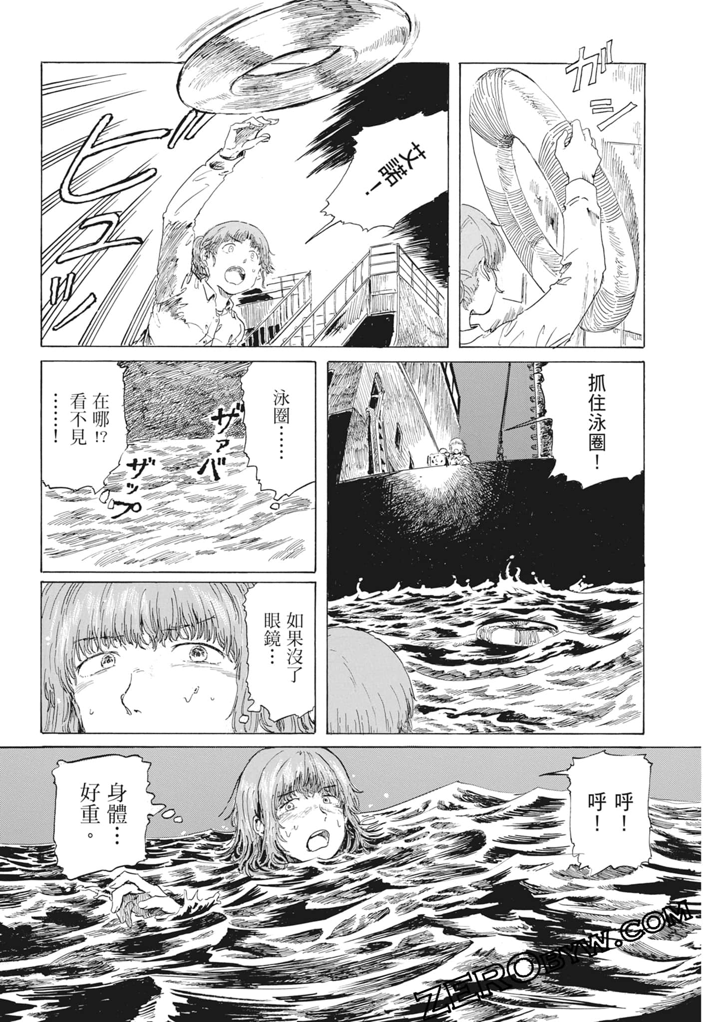 Page 178