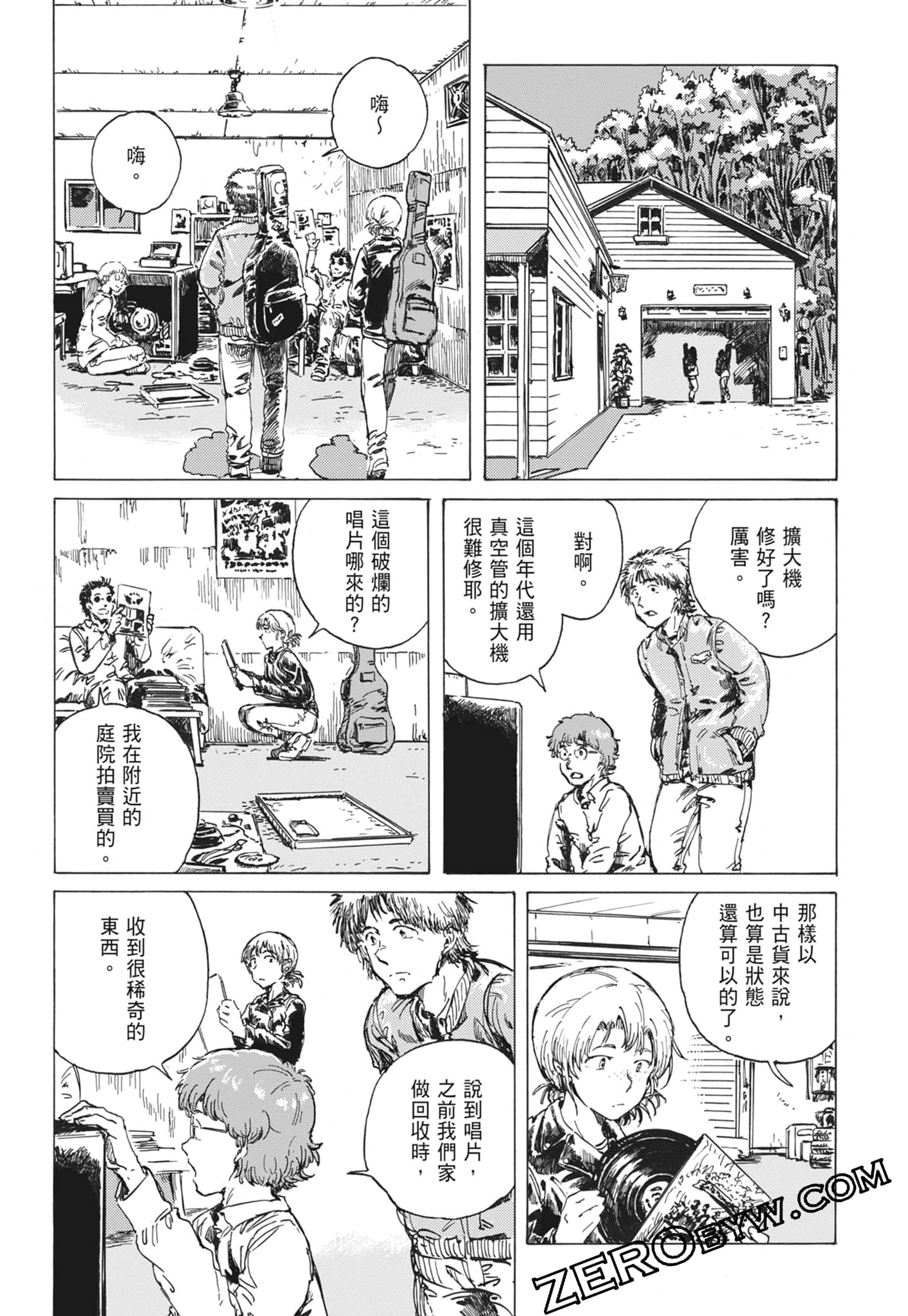 Page 216