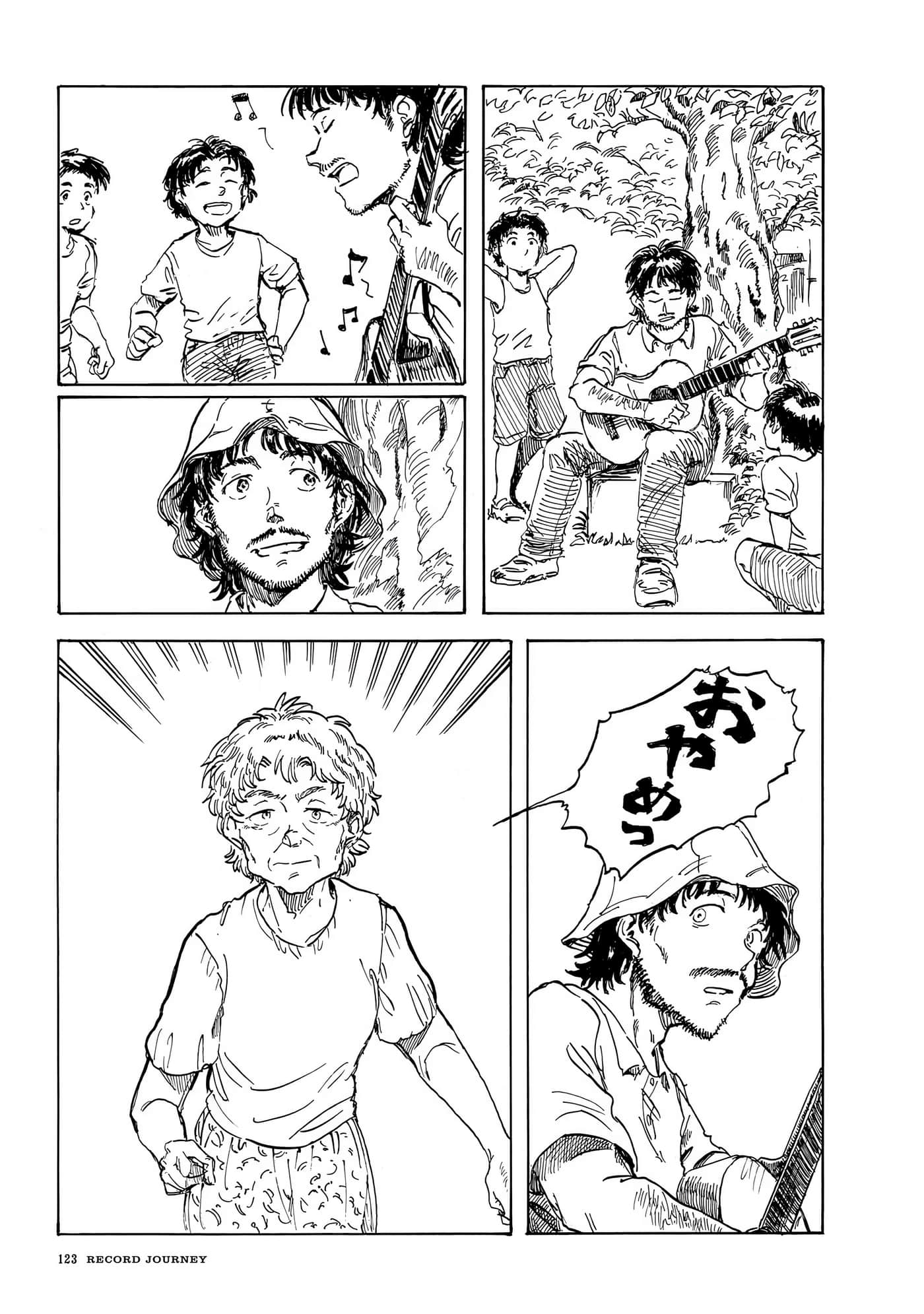 Page 126