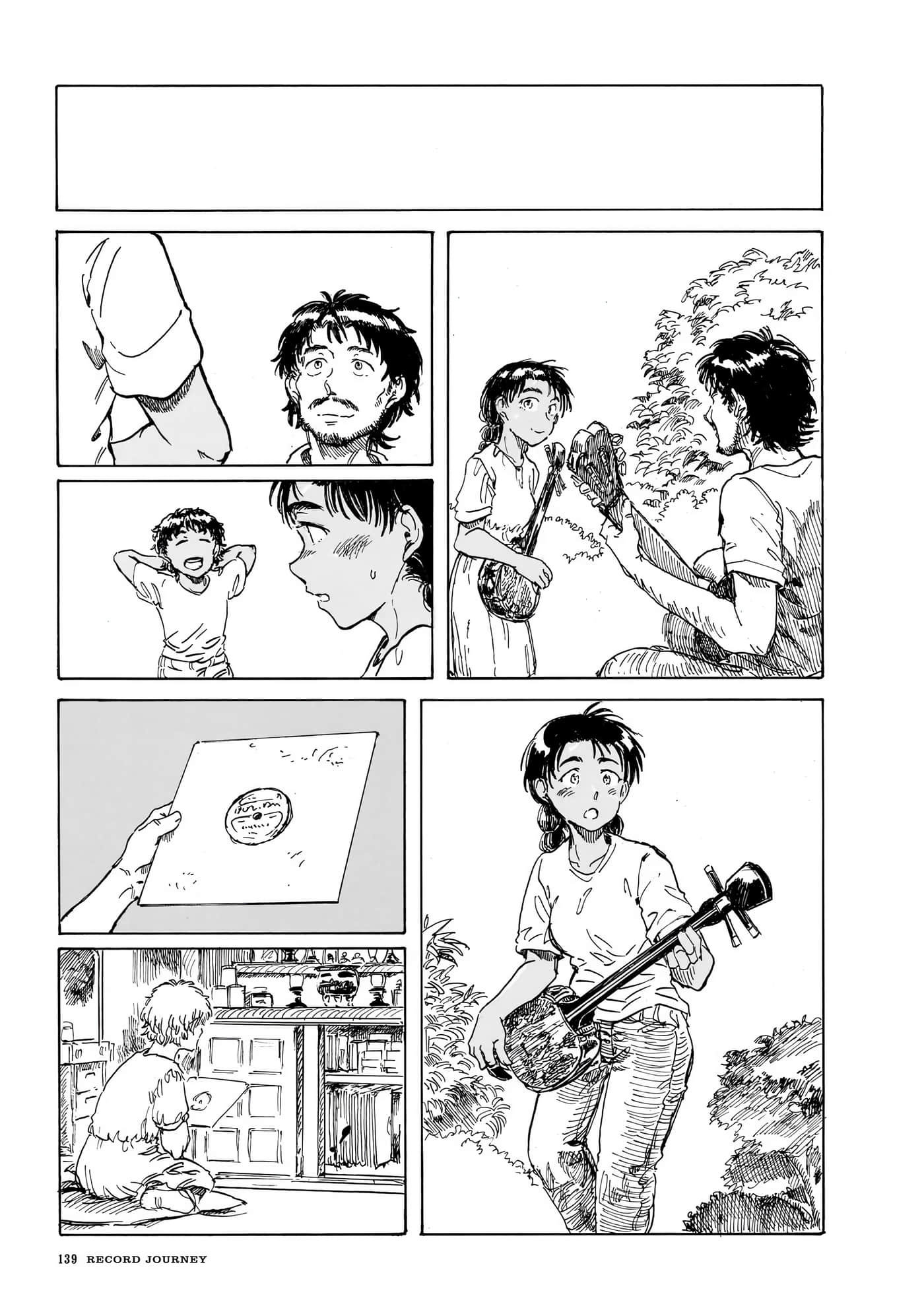 Page 142