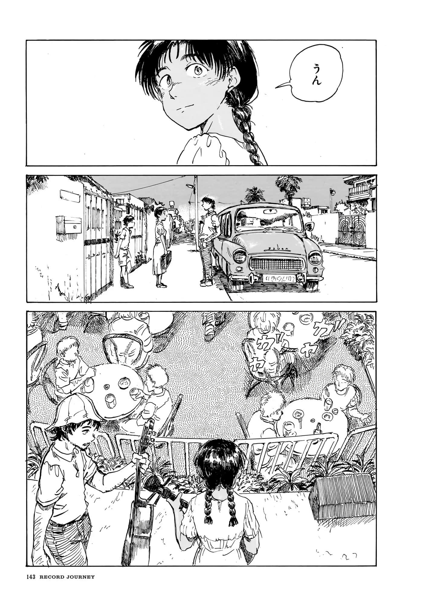 Page 146