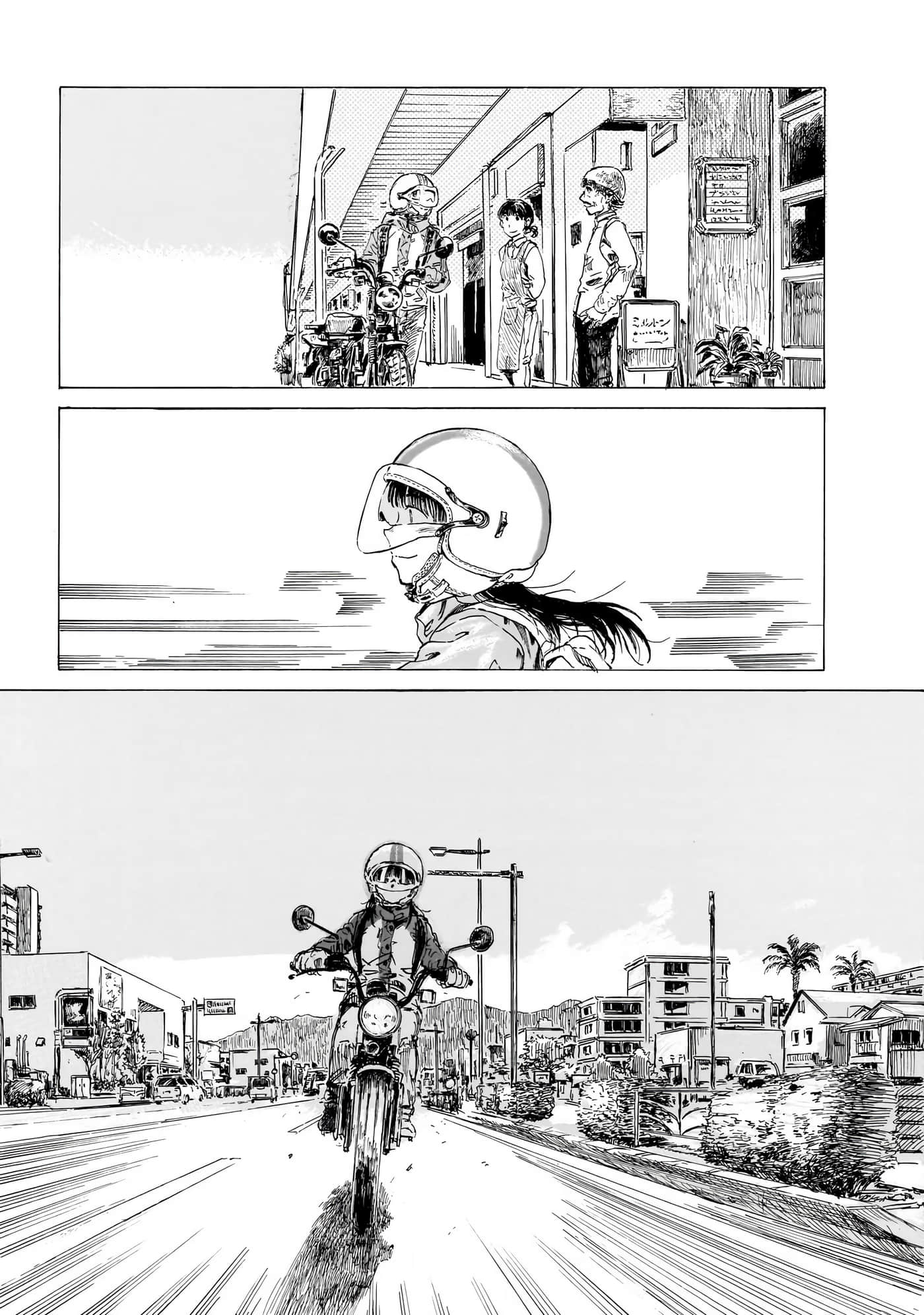 Page 172