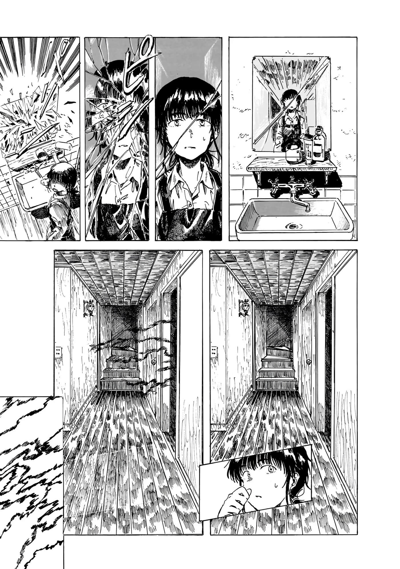 Page 200