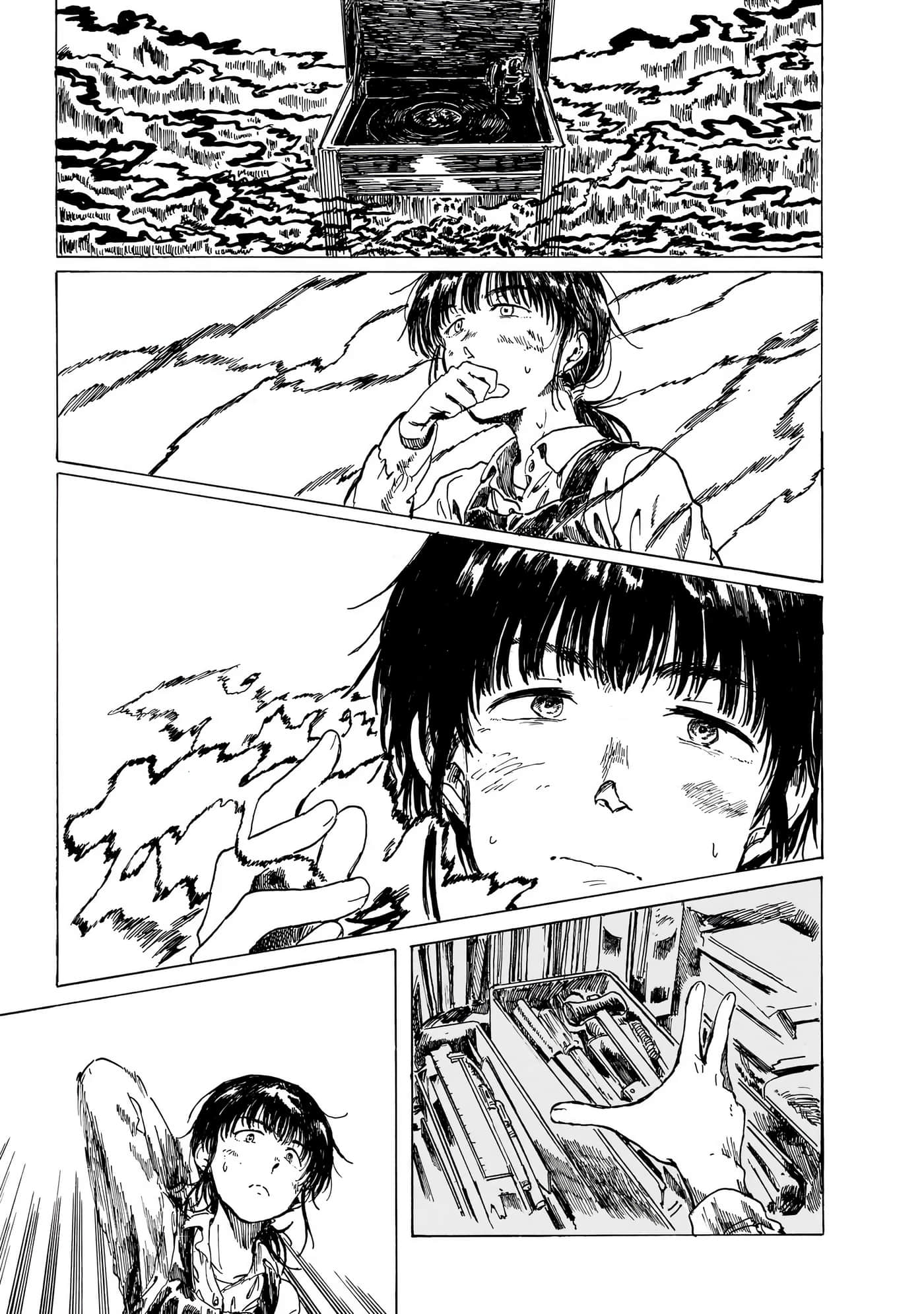 Page 202