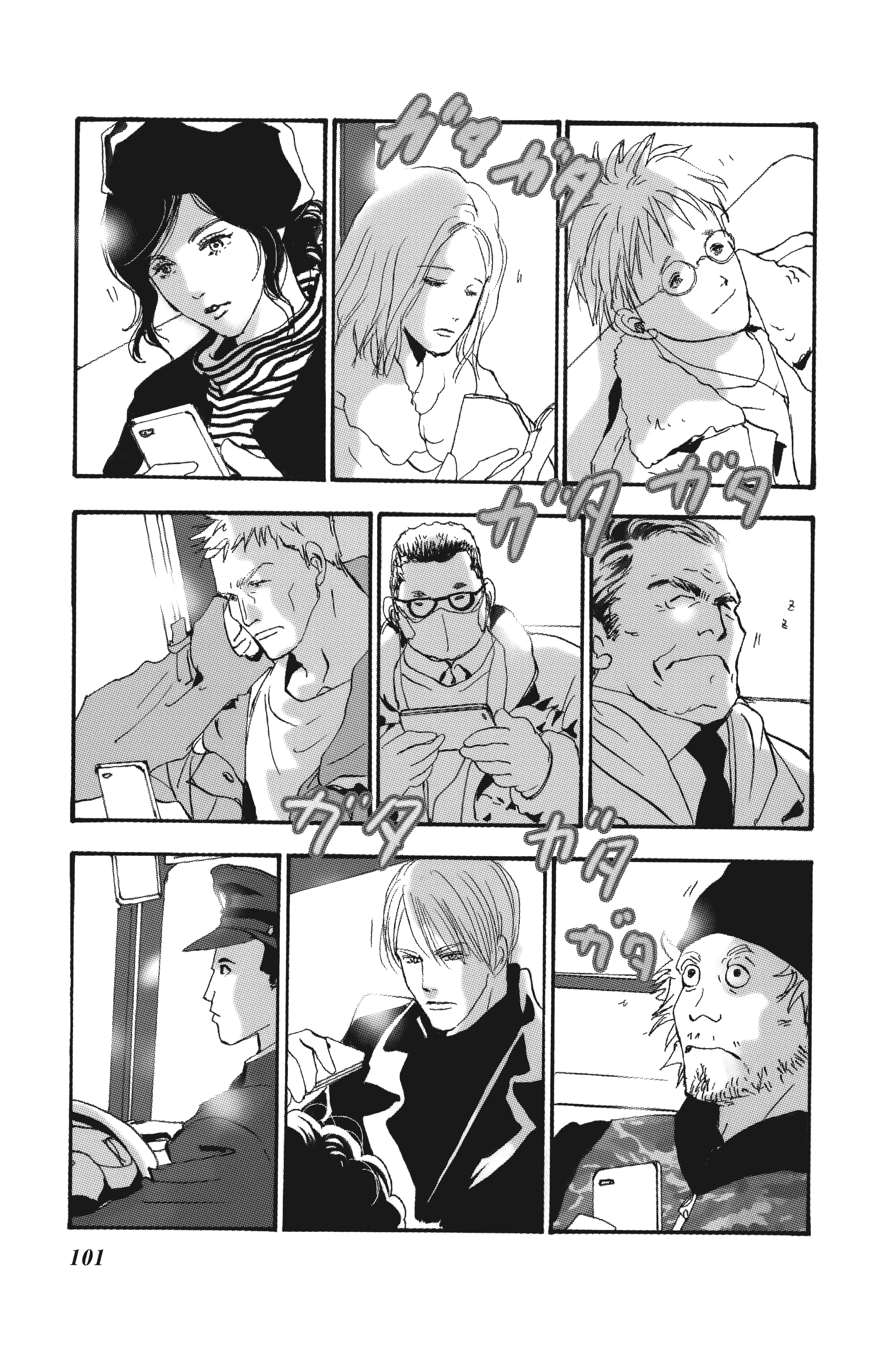 Page 101