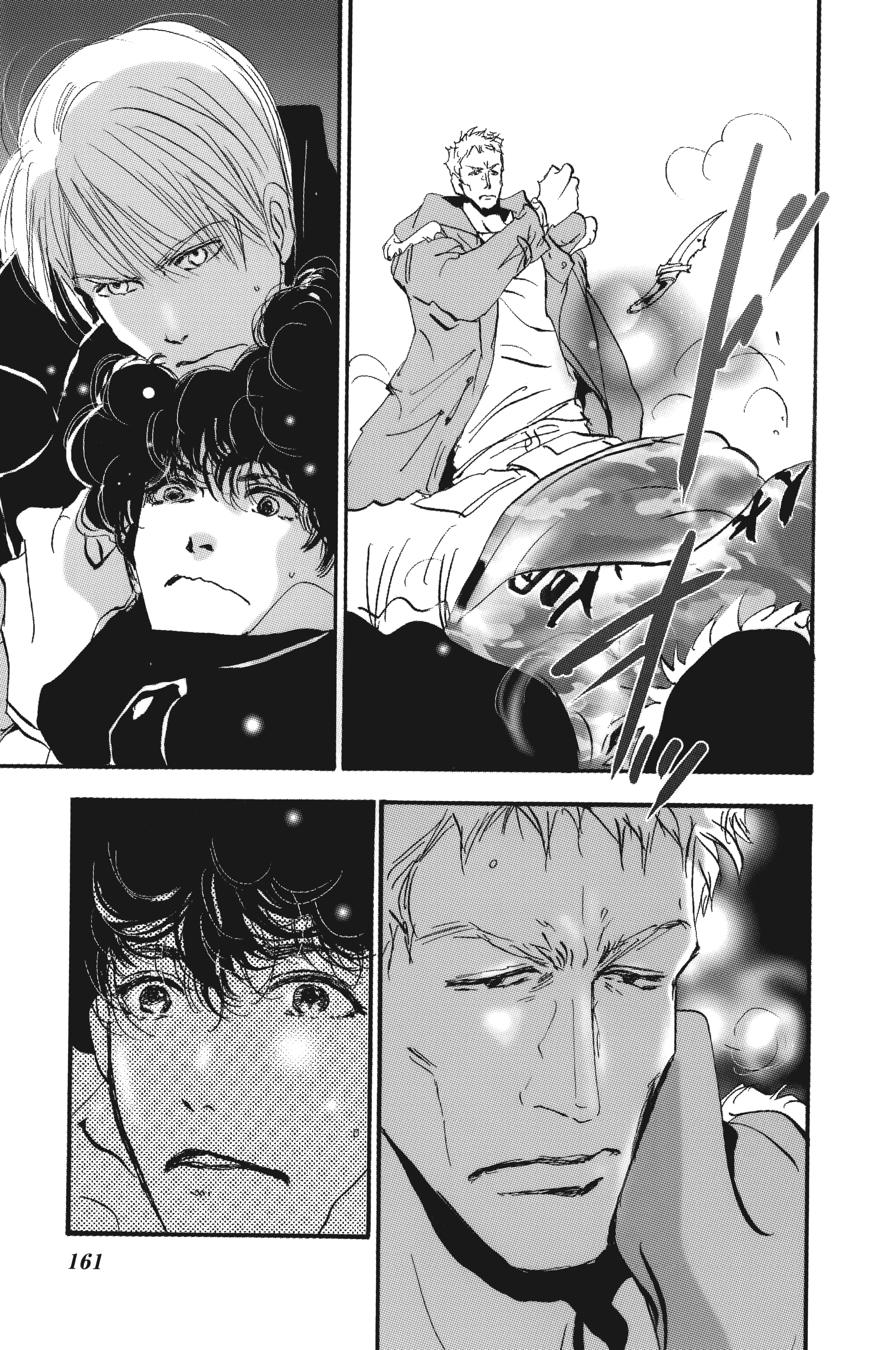 Page 161