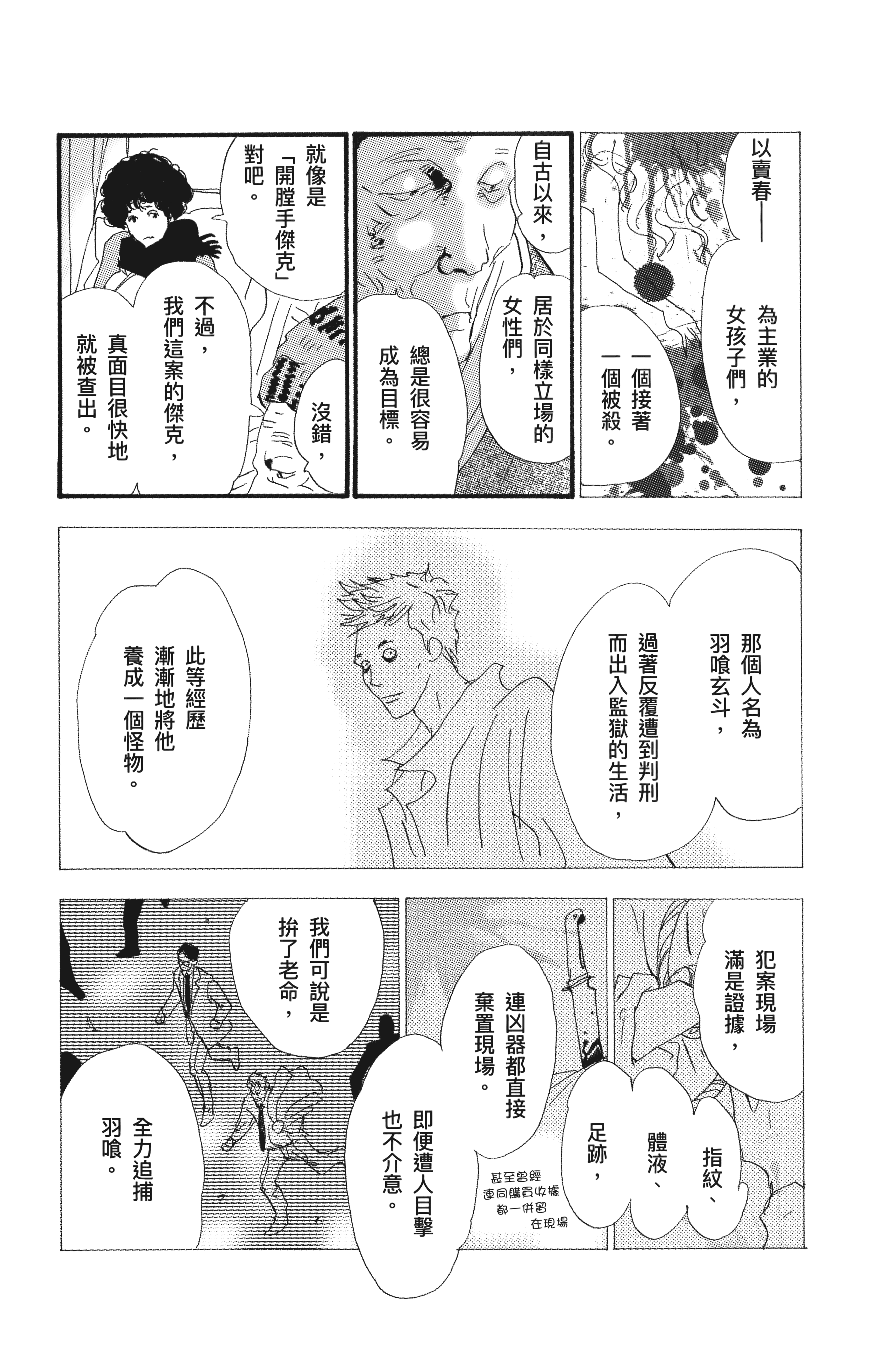 第 126 页