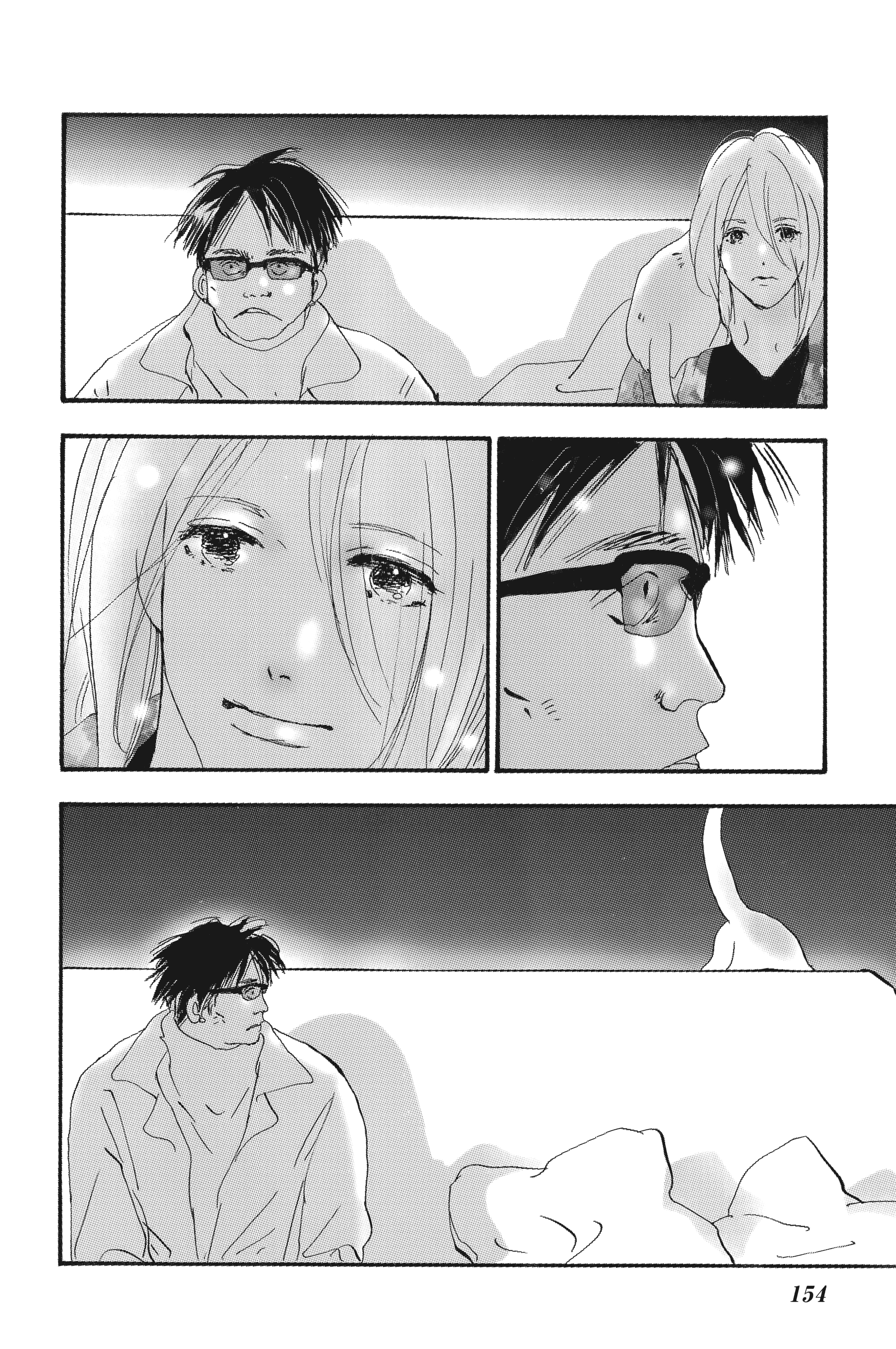 第 156 页
