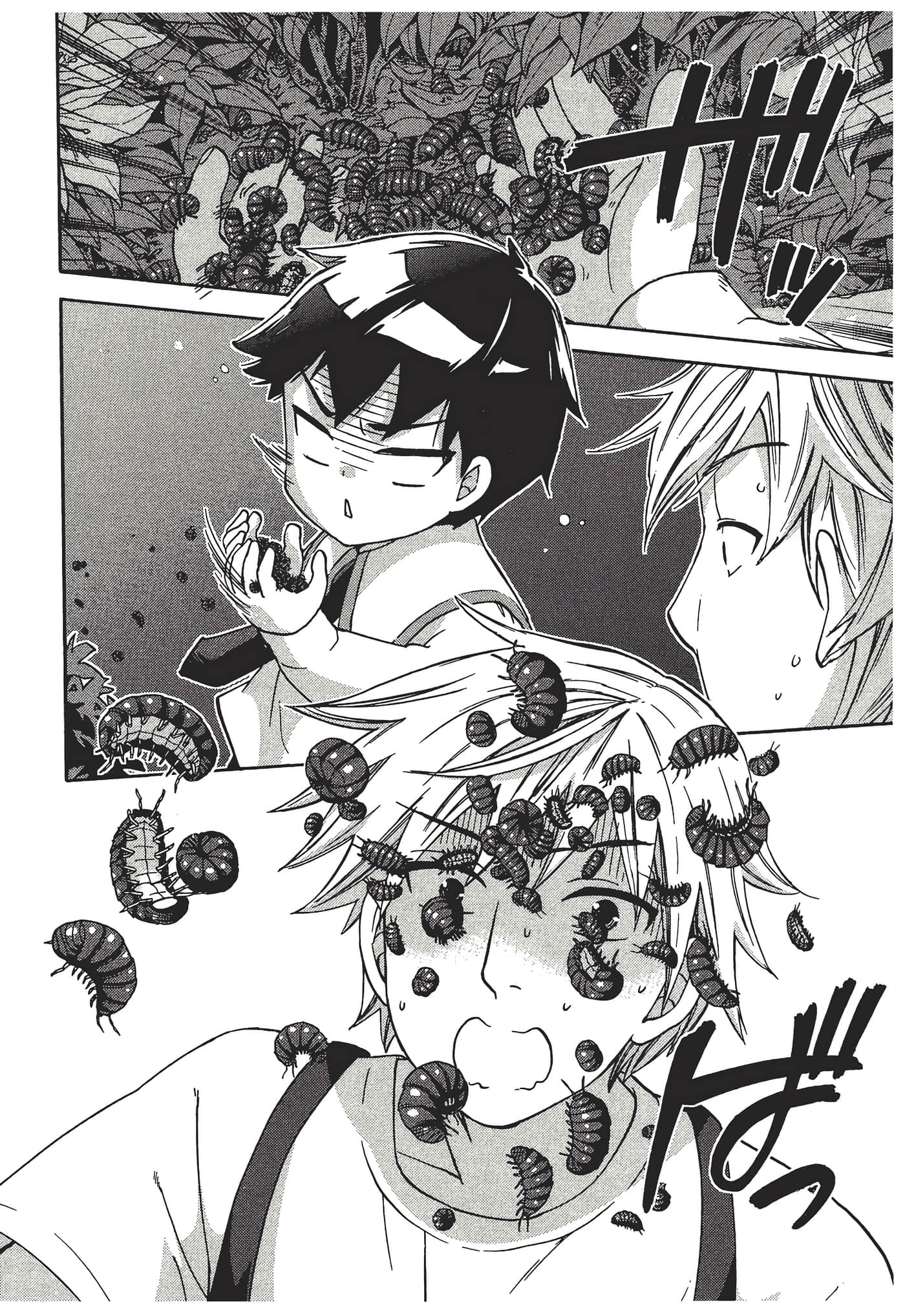 Page 131