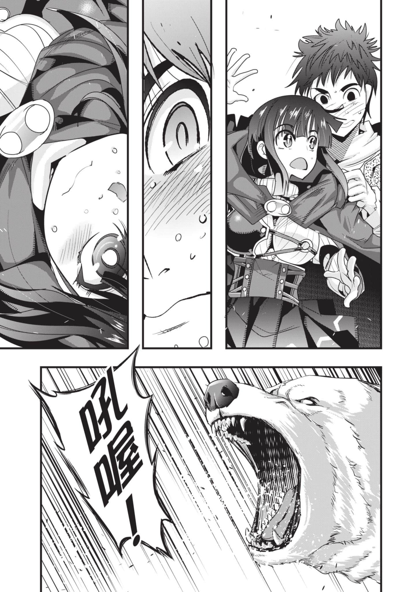 Page 78
