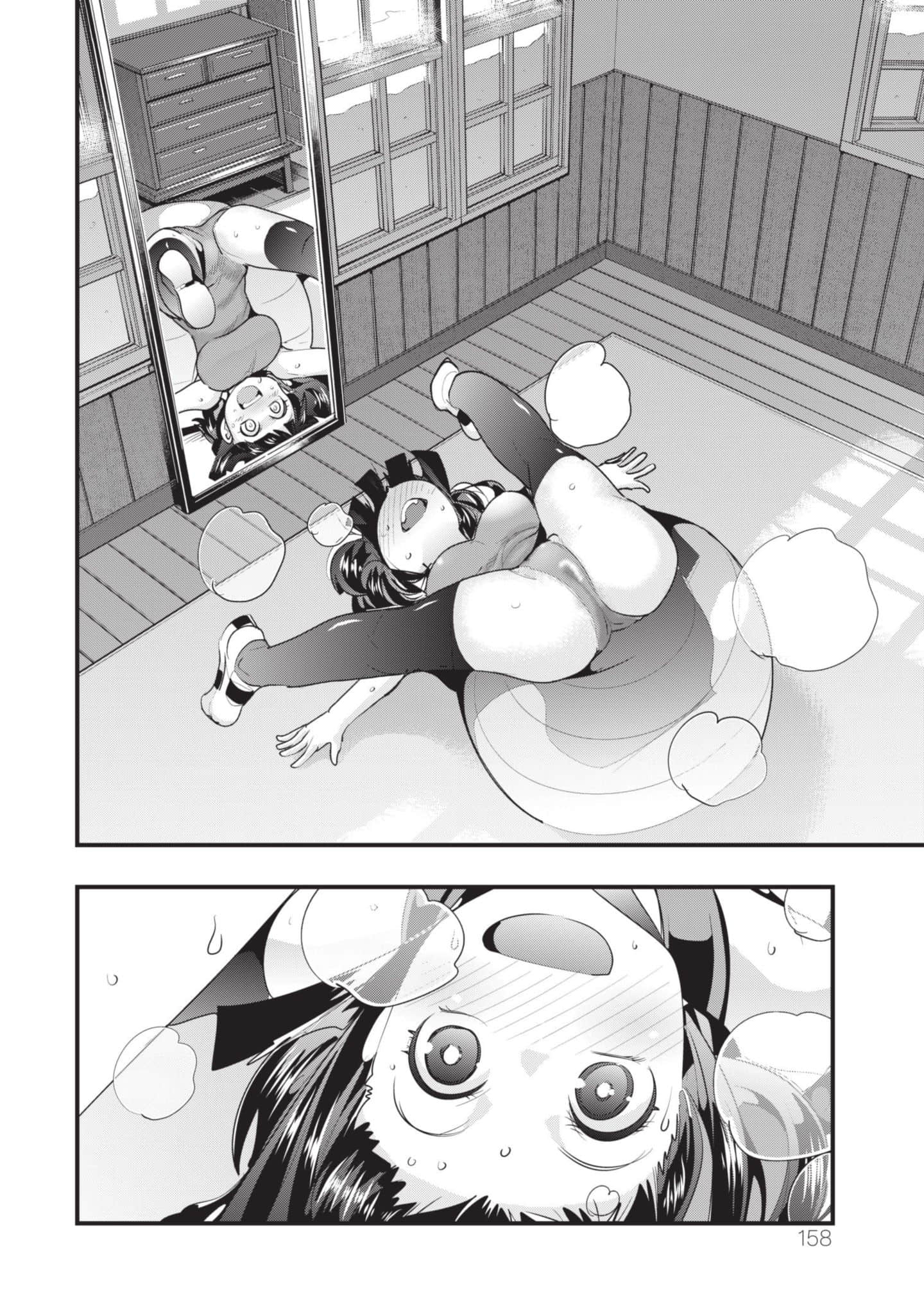 Page 159