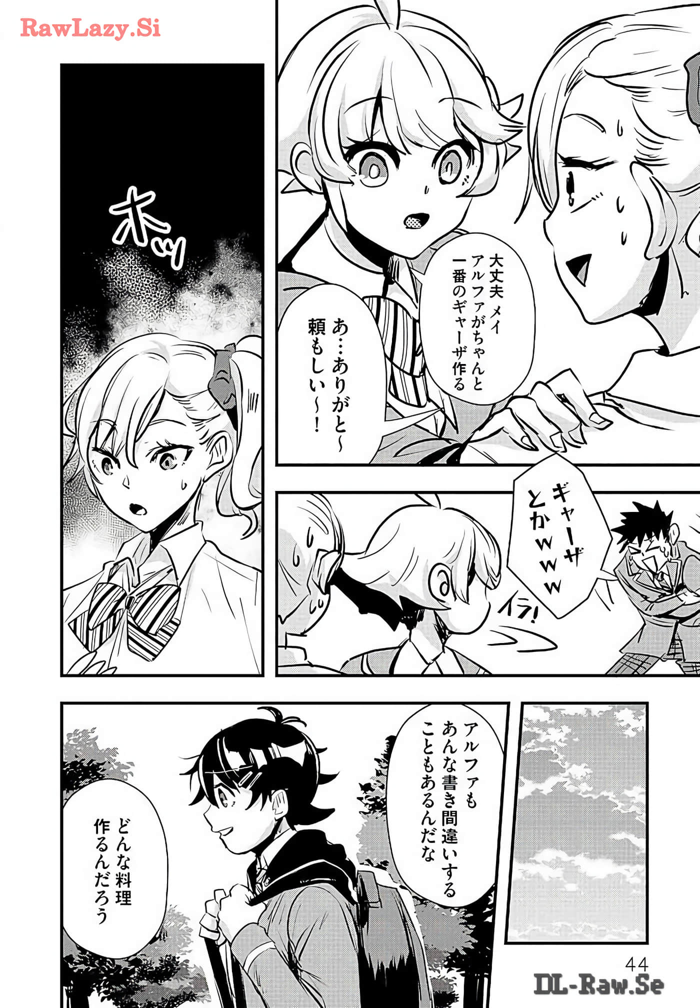 Page 46