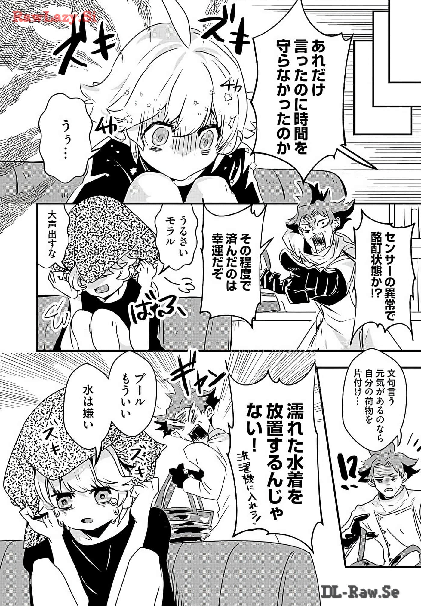 Page 82
