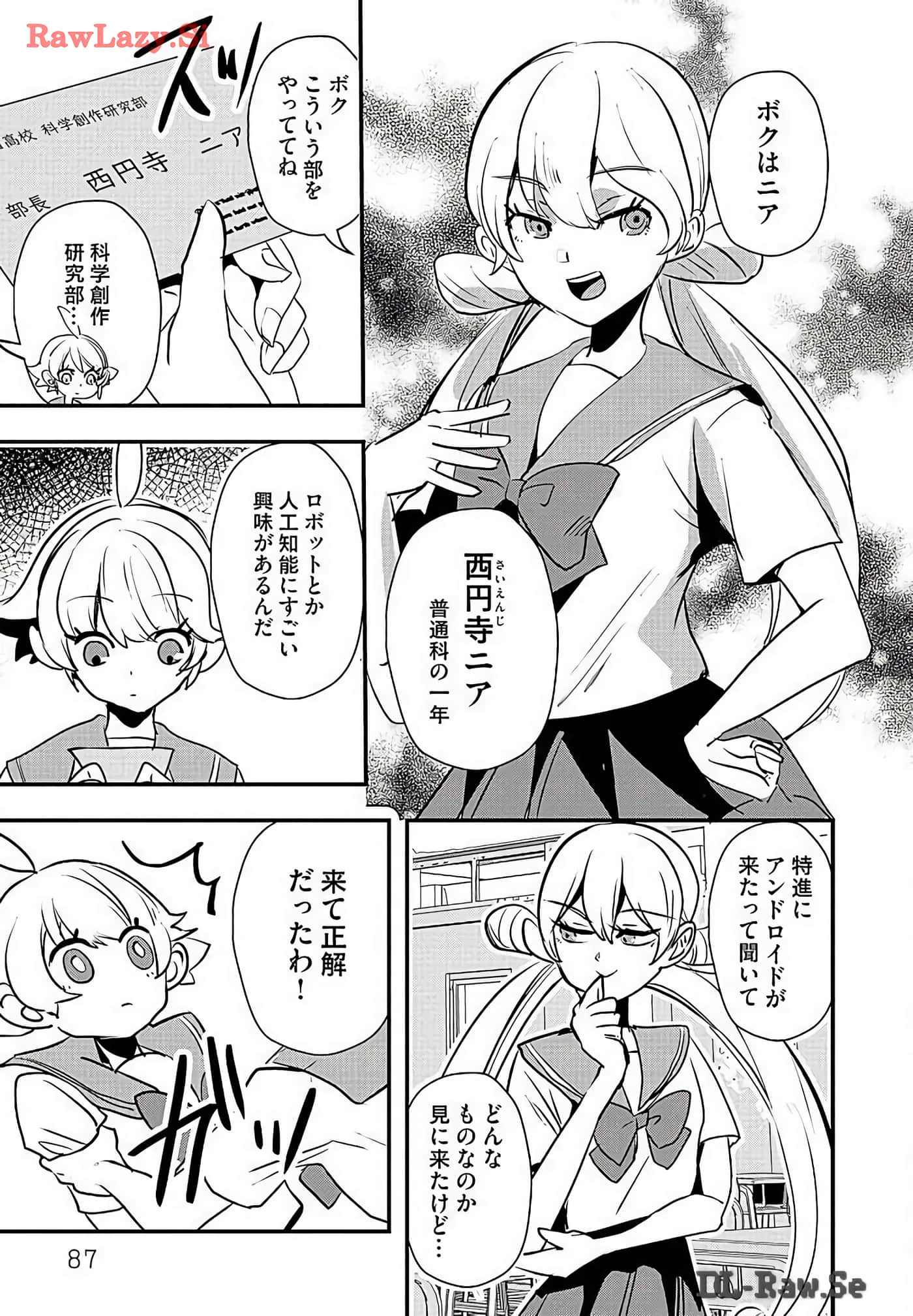 Page 89