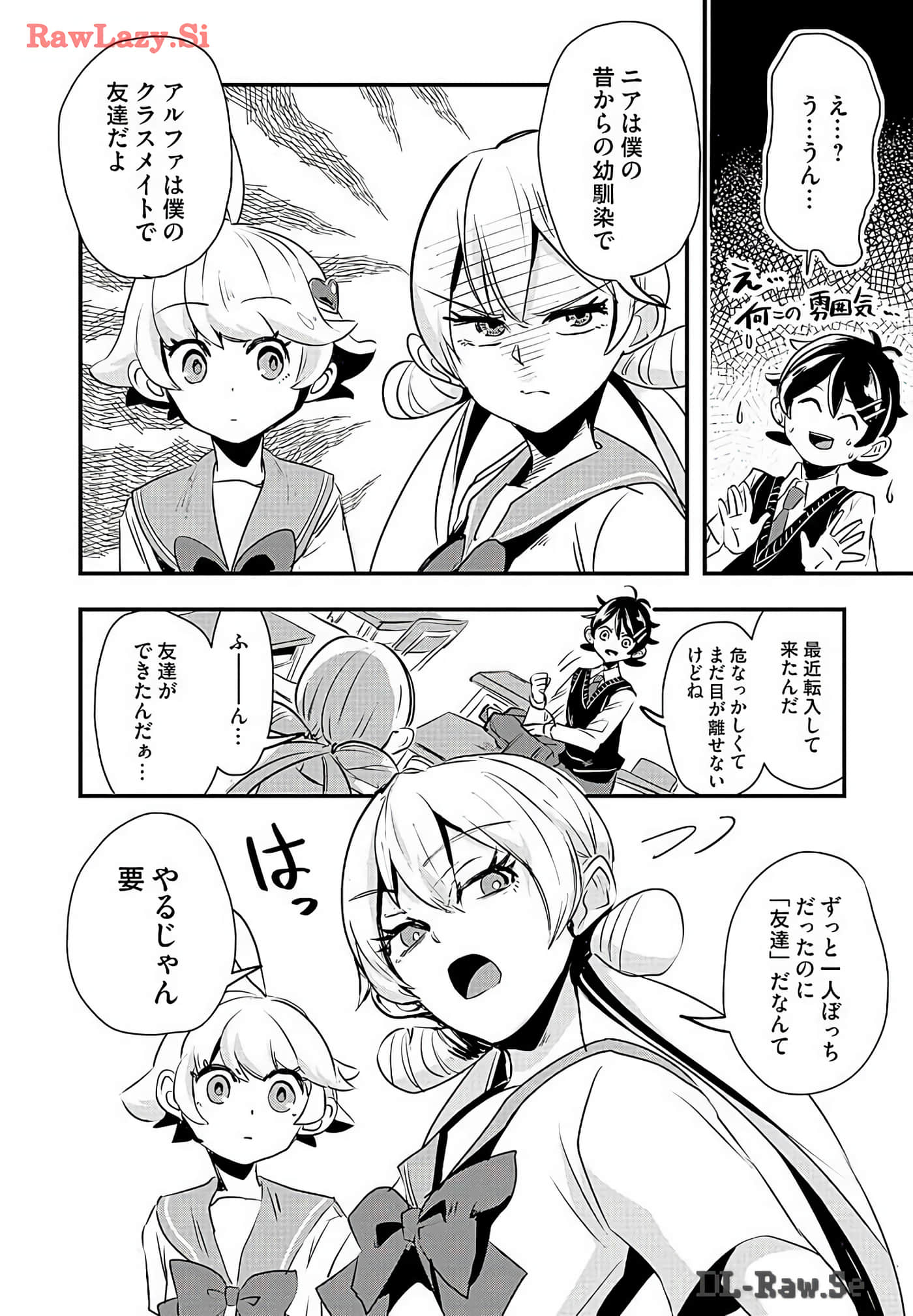 Page 92