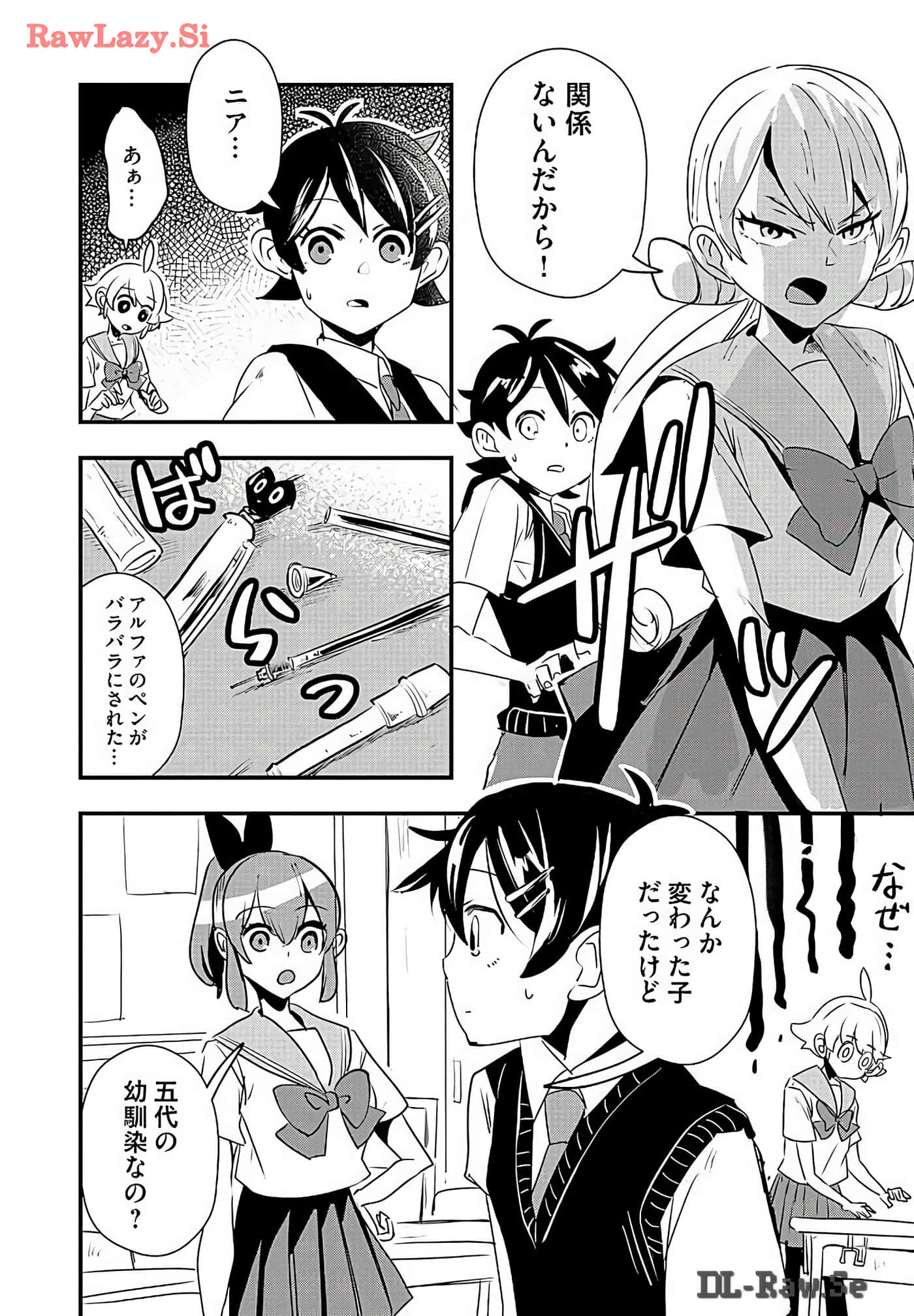 Page 94