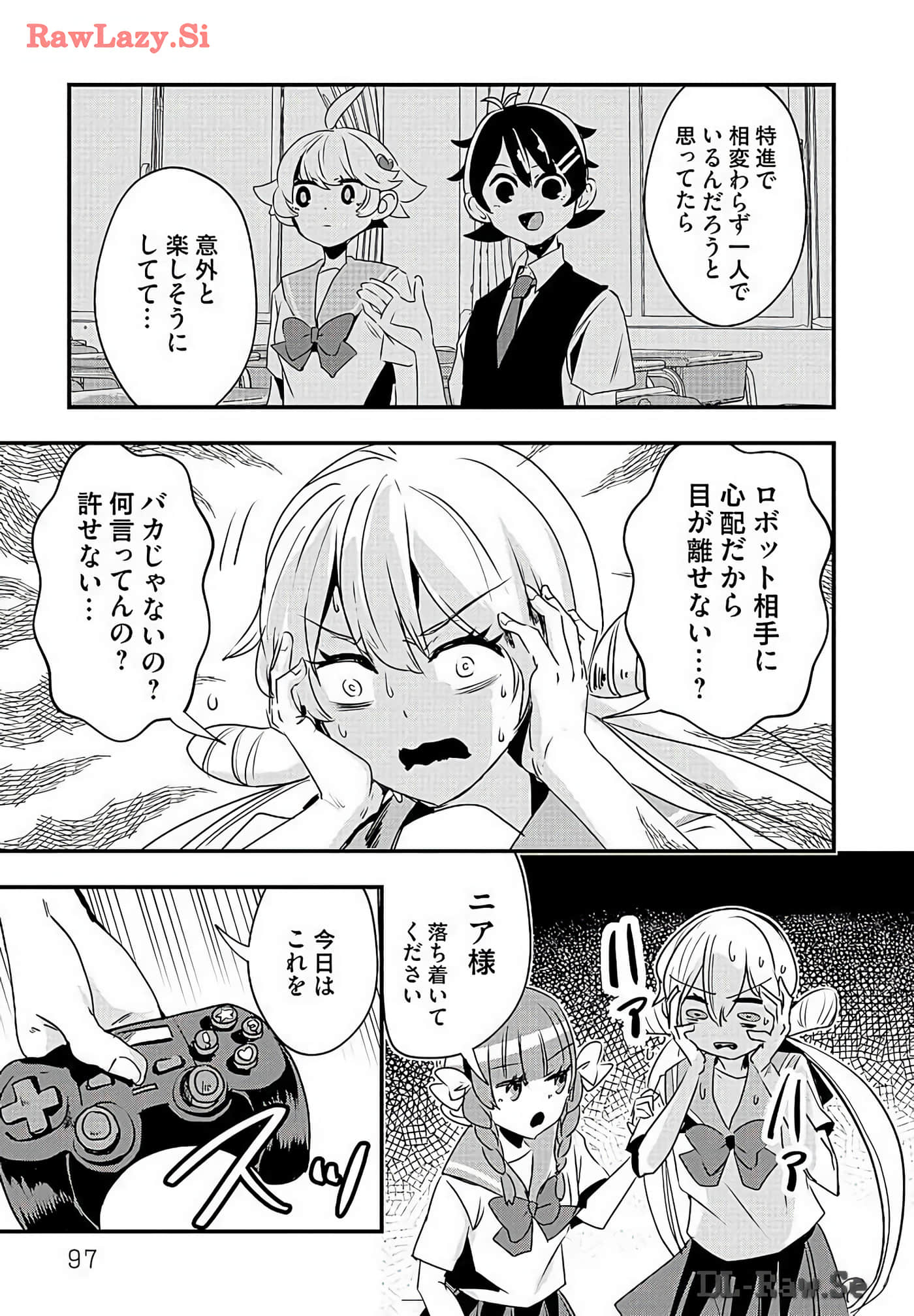 Page 99