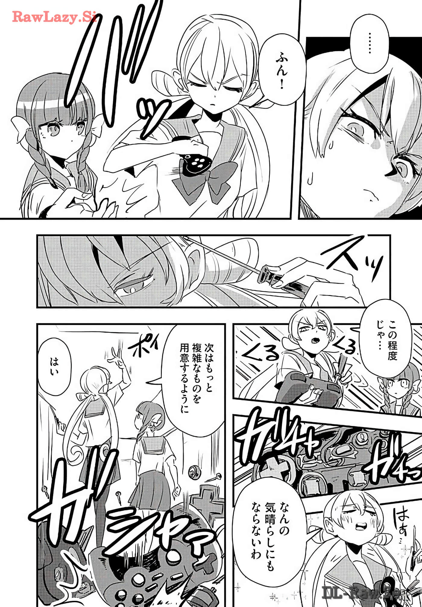 Page 100