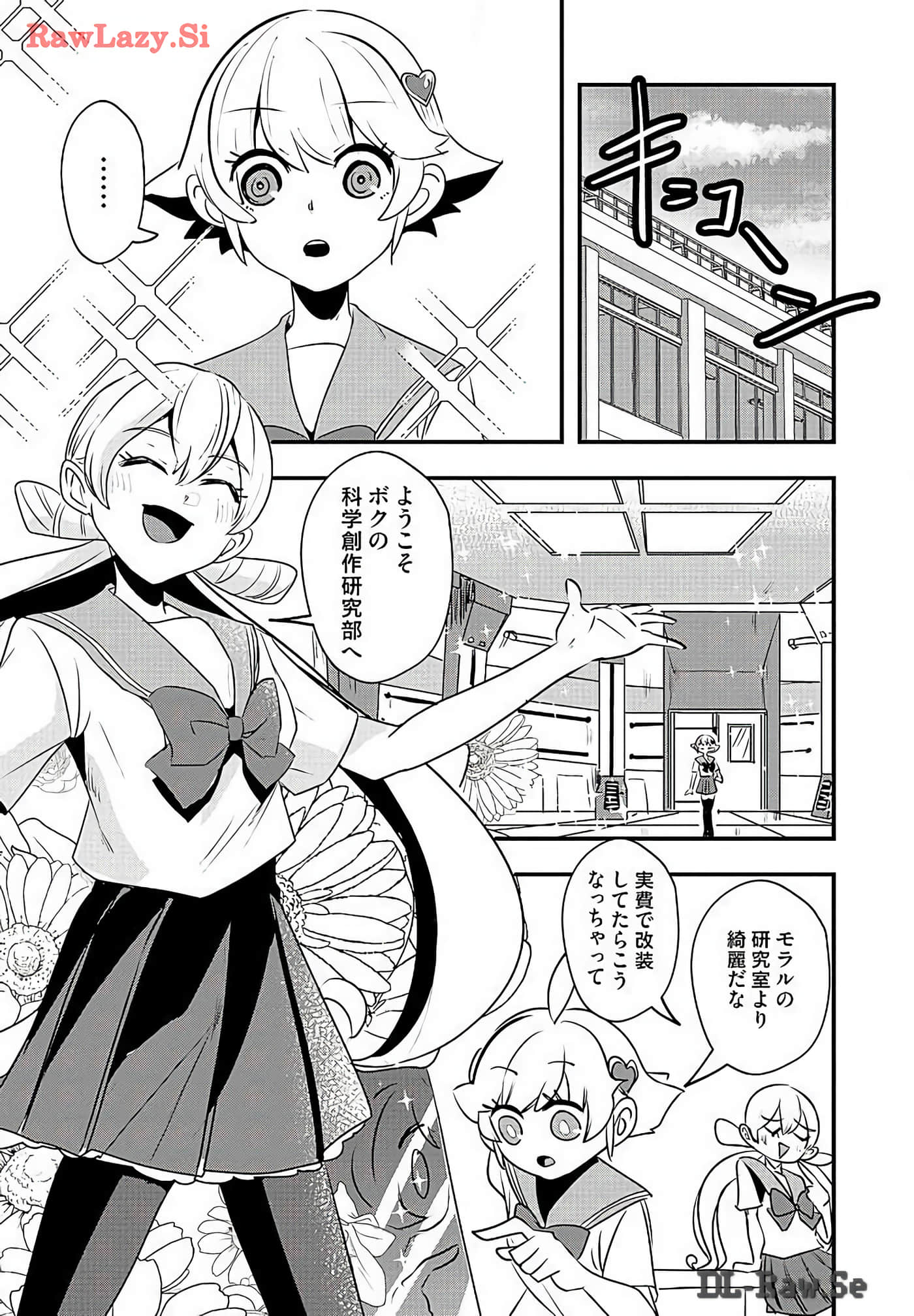 Page 101