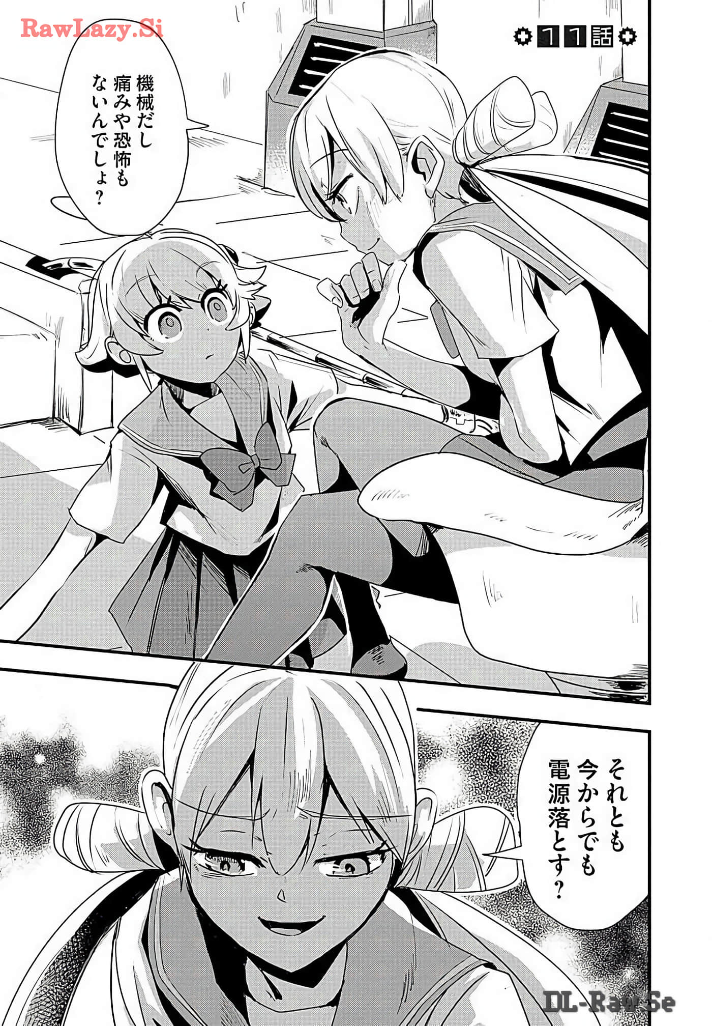 Page 111