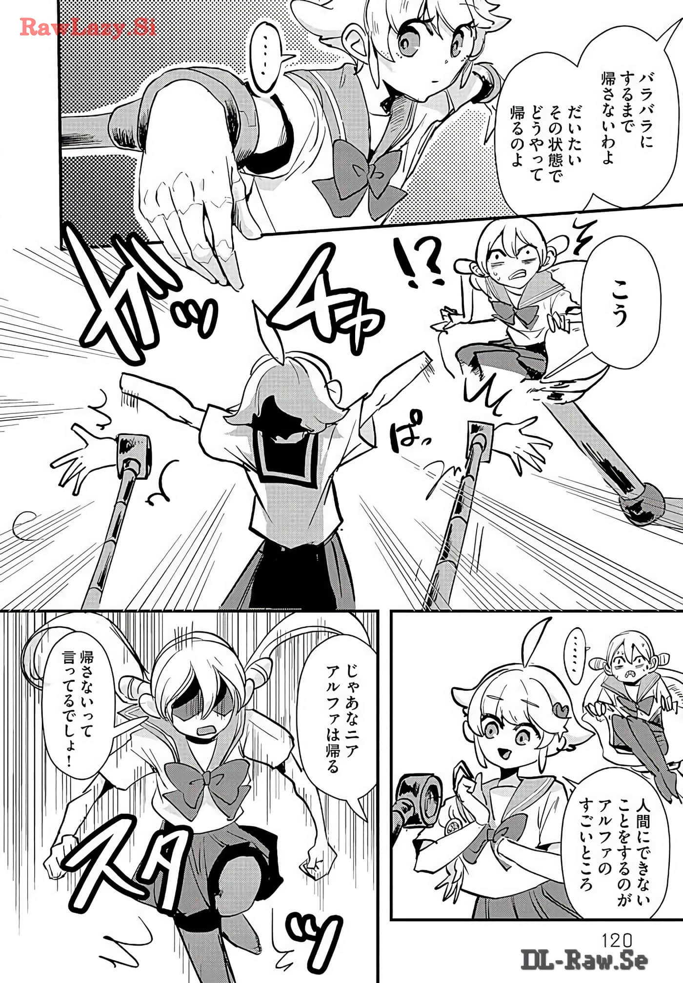 Page 122