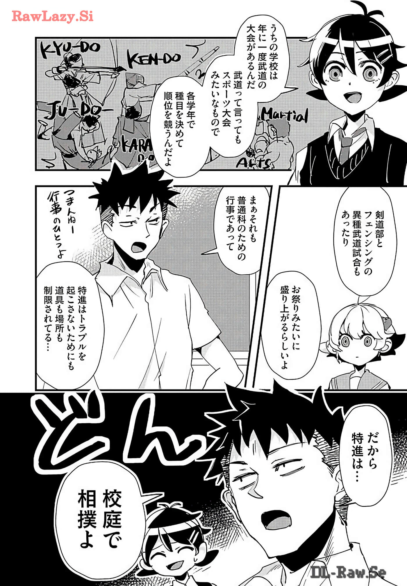 Page 136