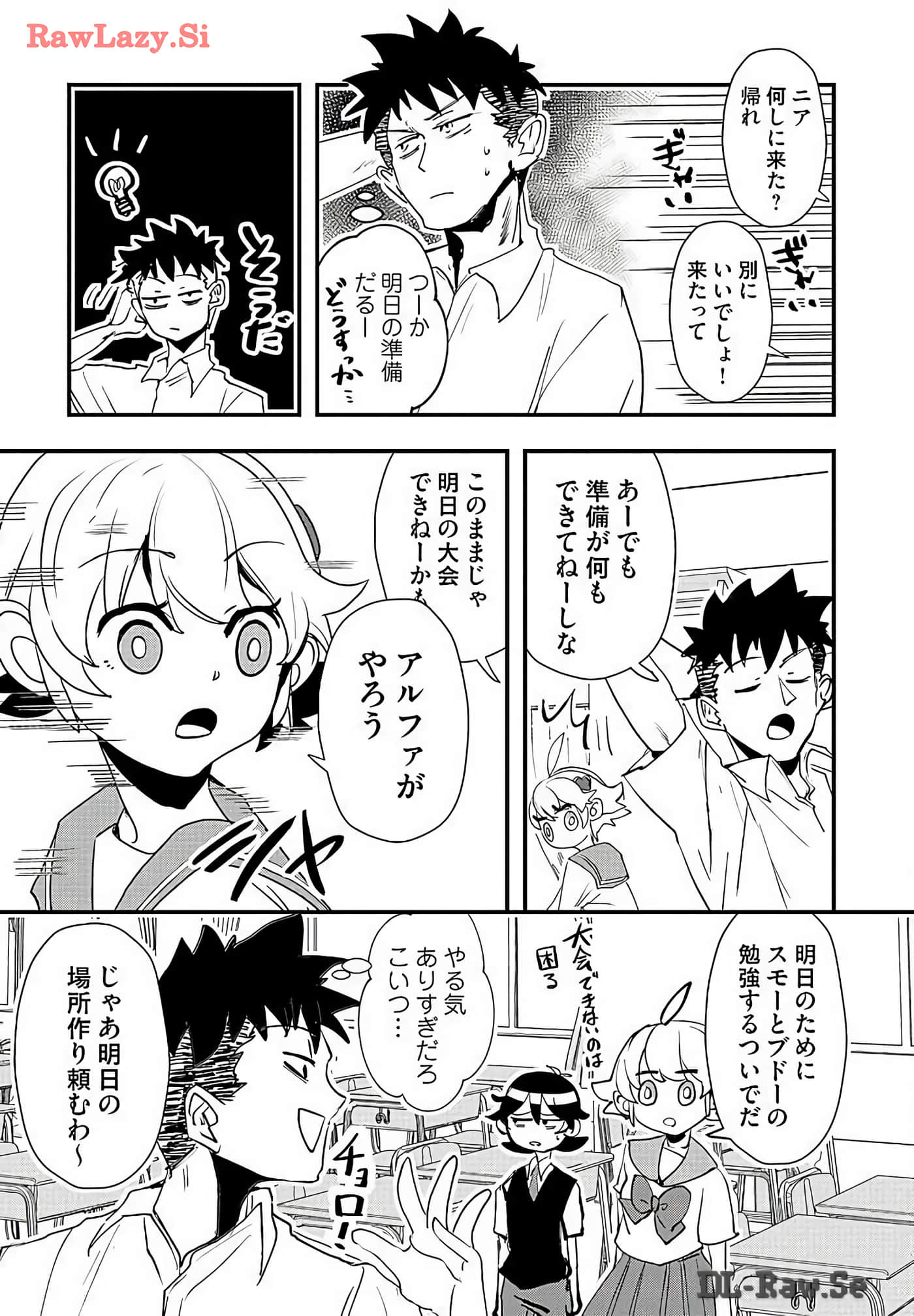 Page 139