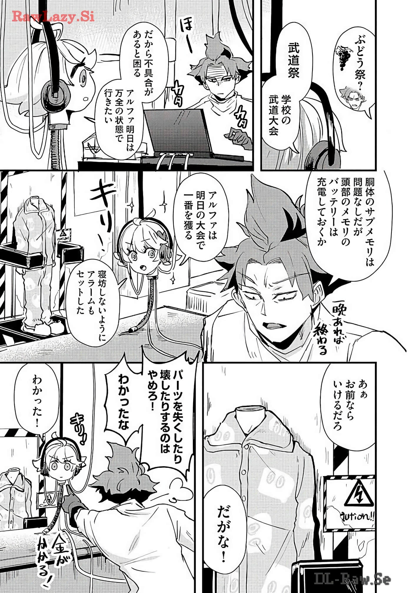 Page 141