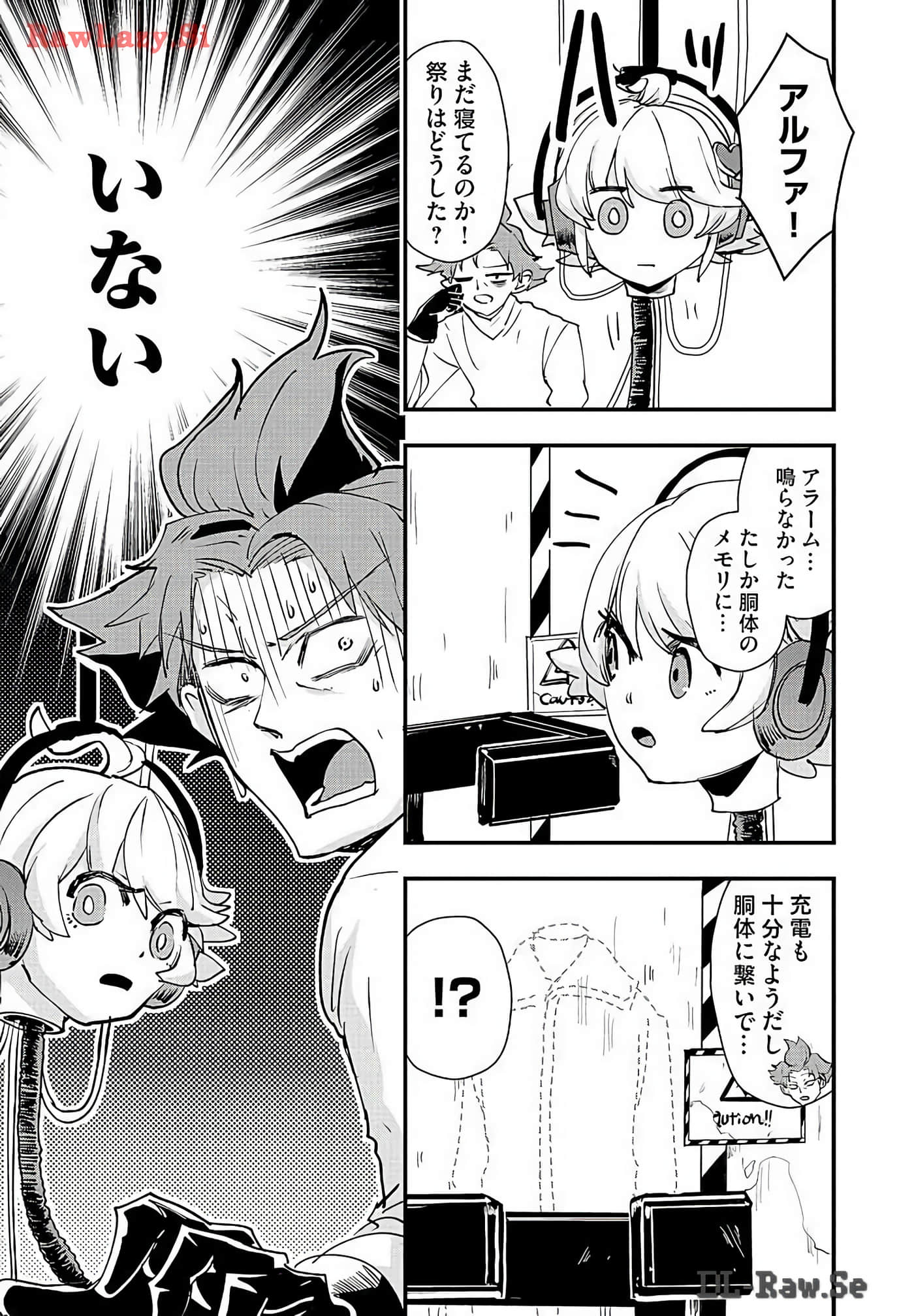 Page 143