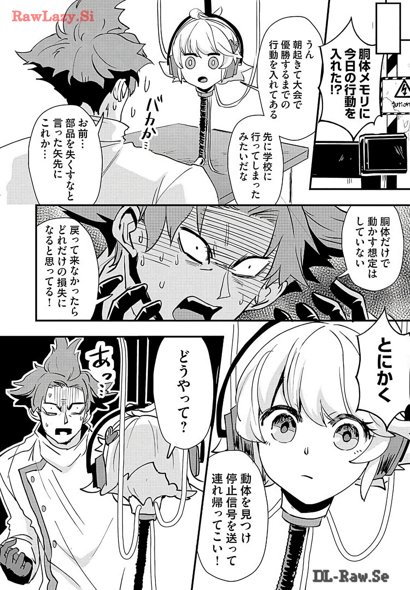 Page 146