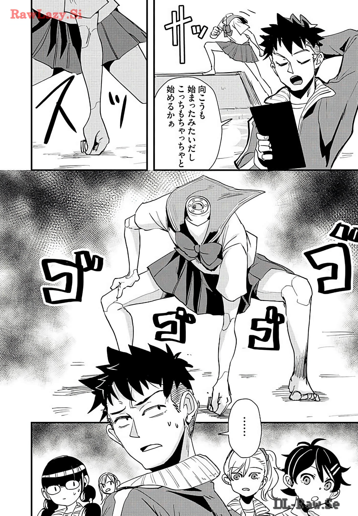 Page 148
