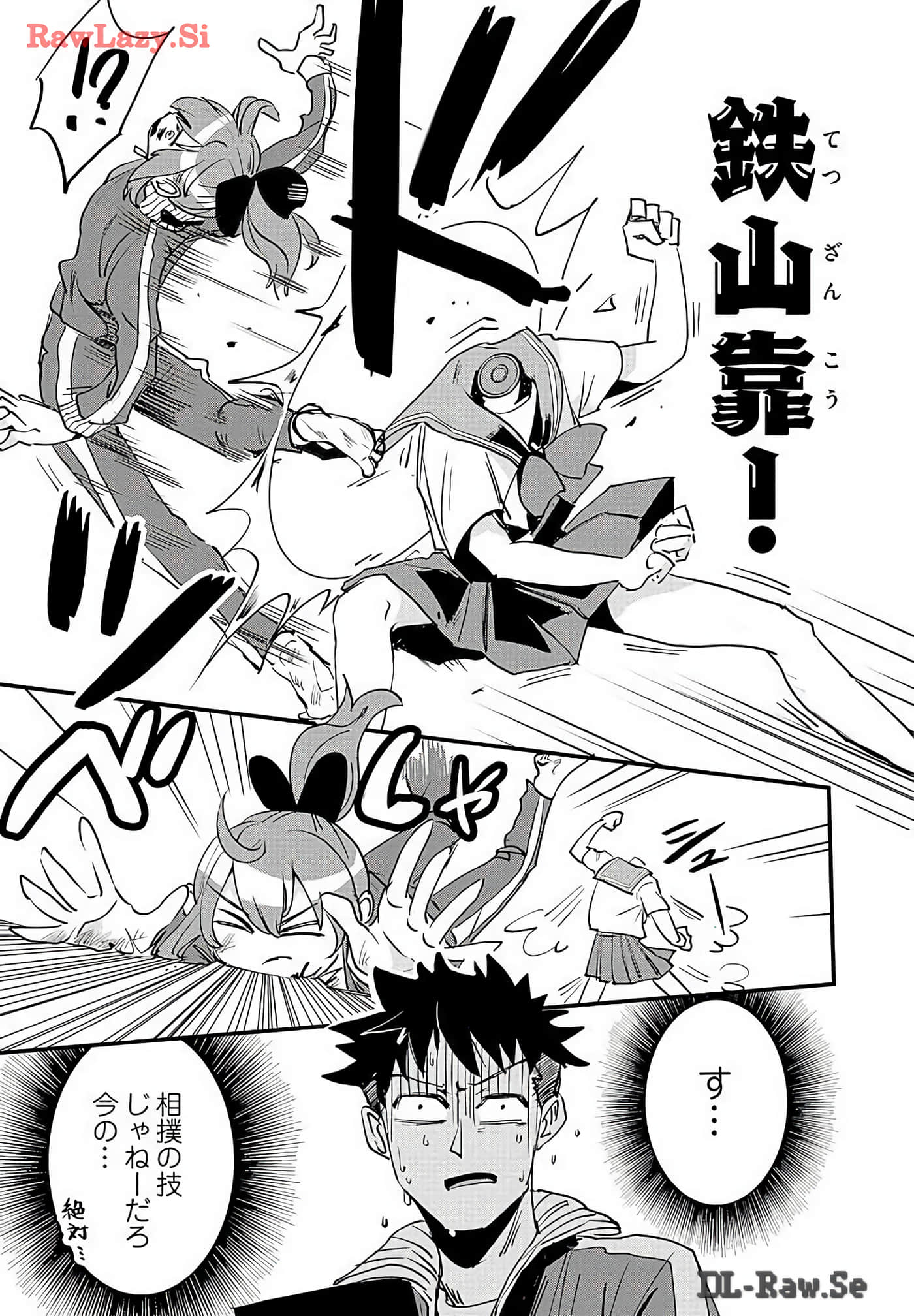 Page 153