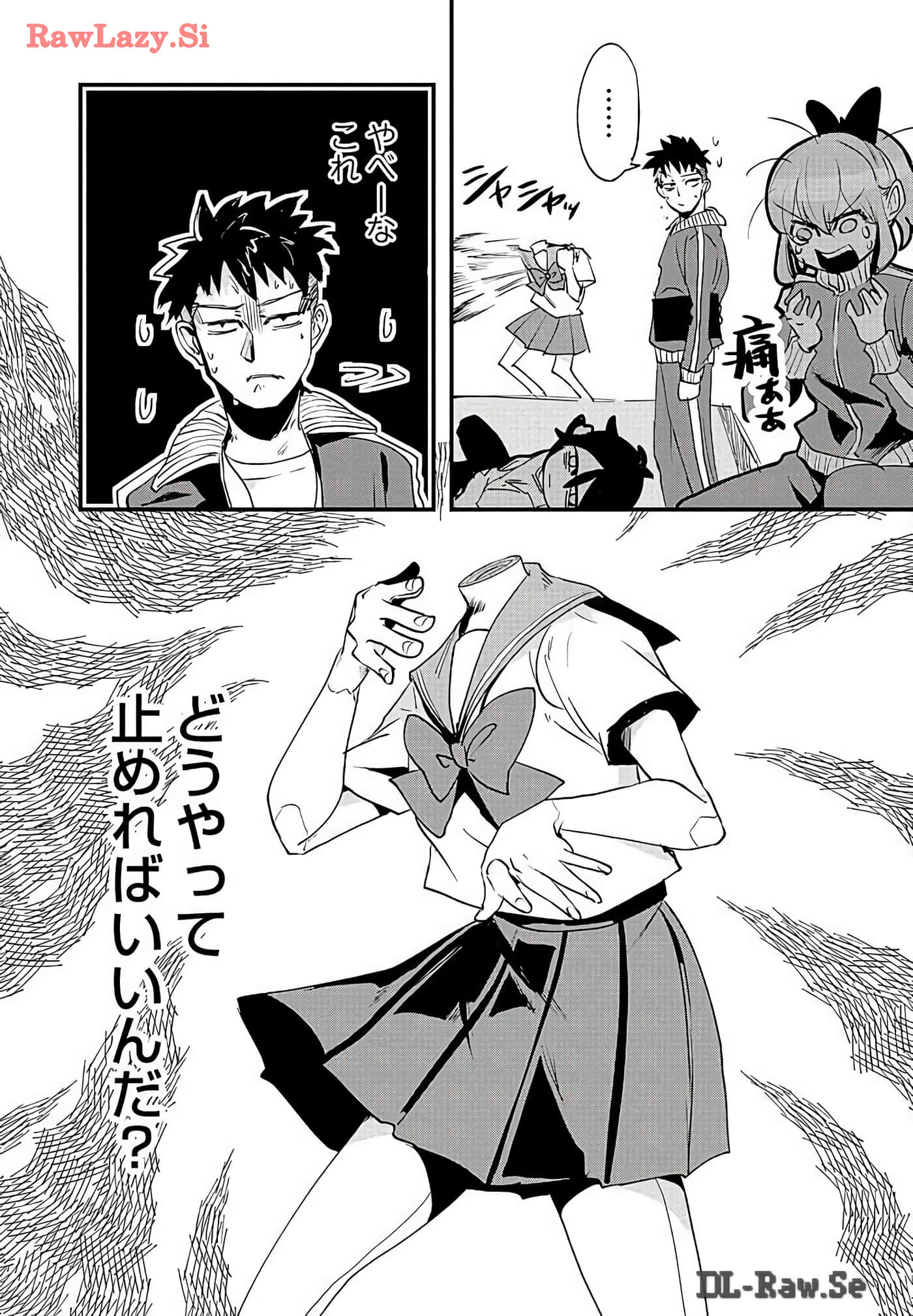 Page 154