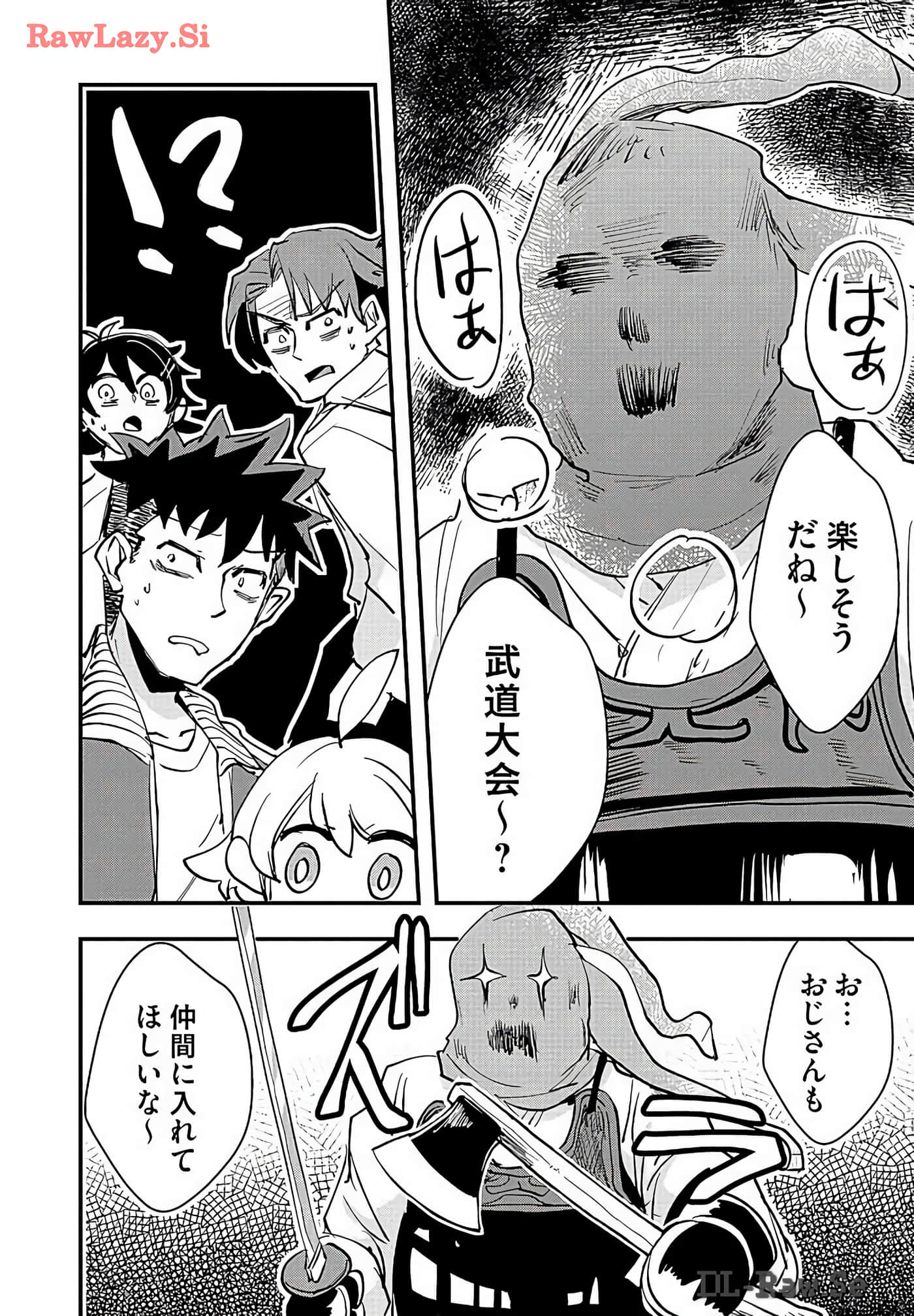 Page 168