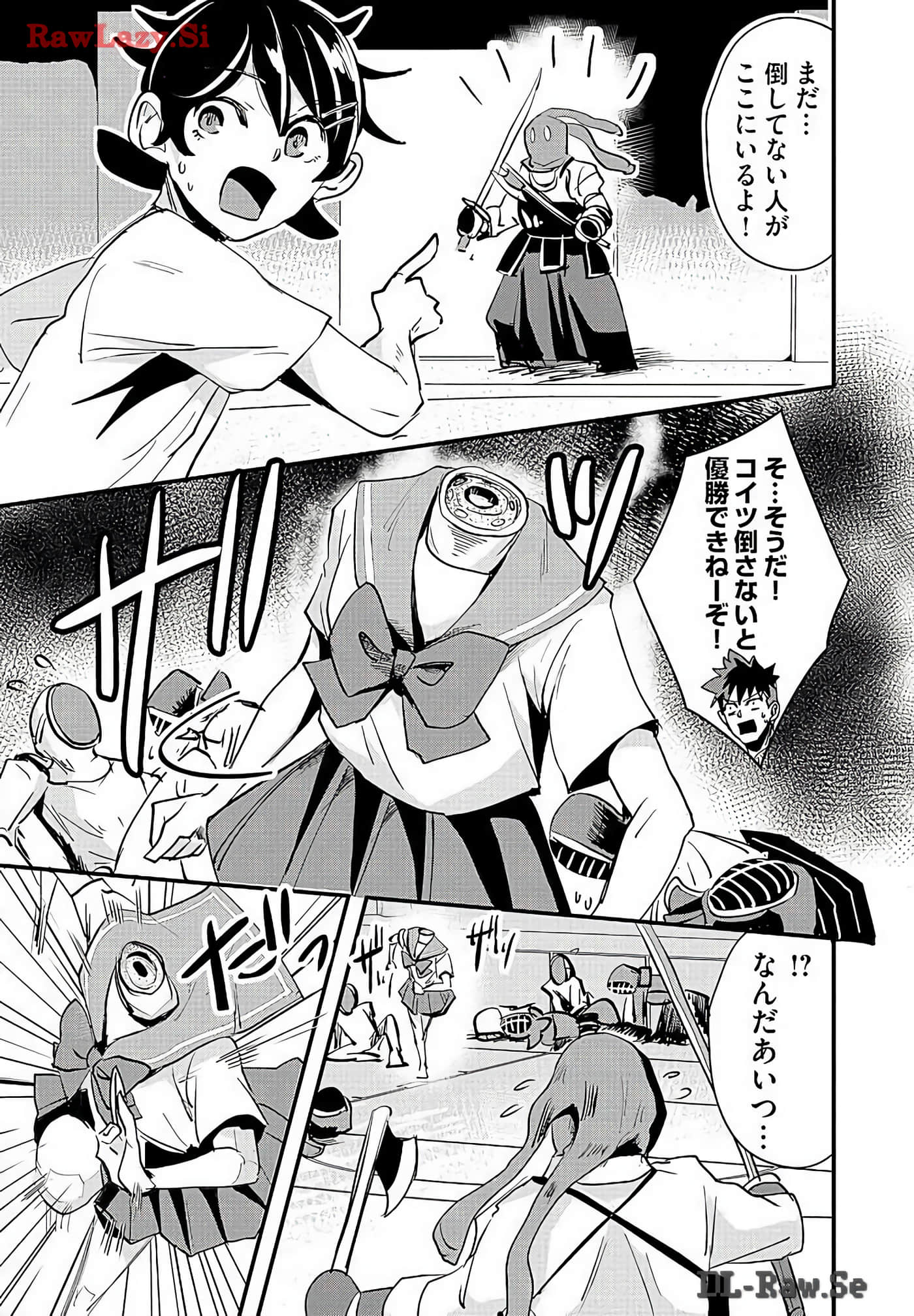 Page 171