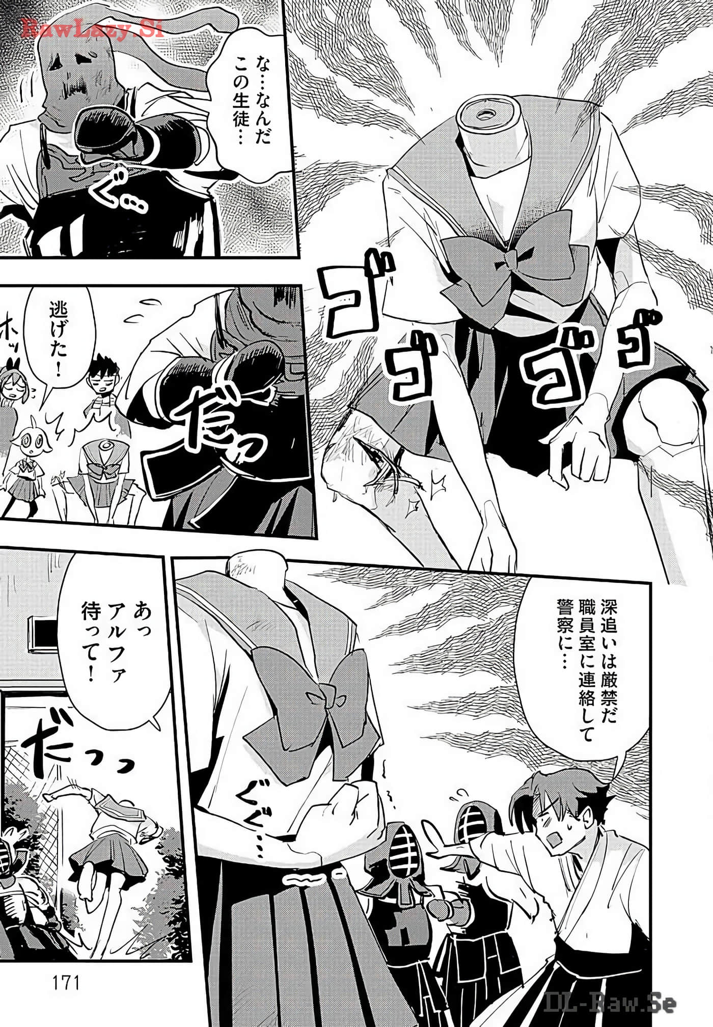 Page 173