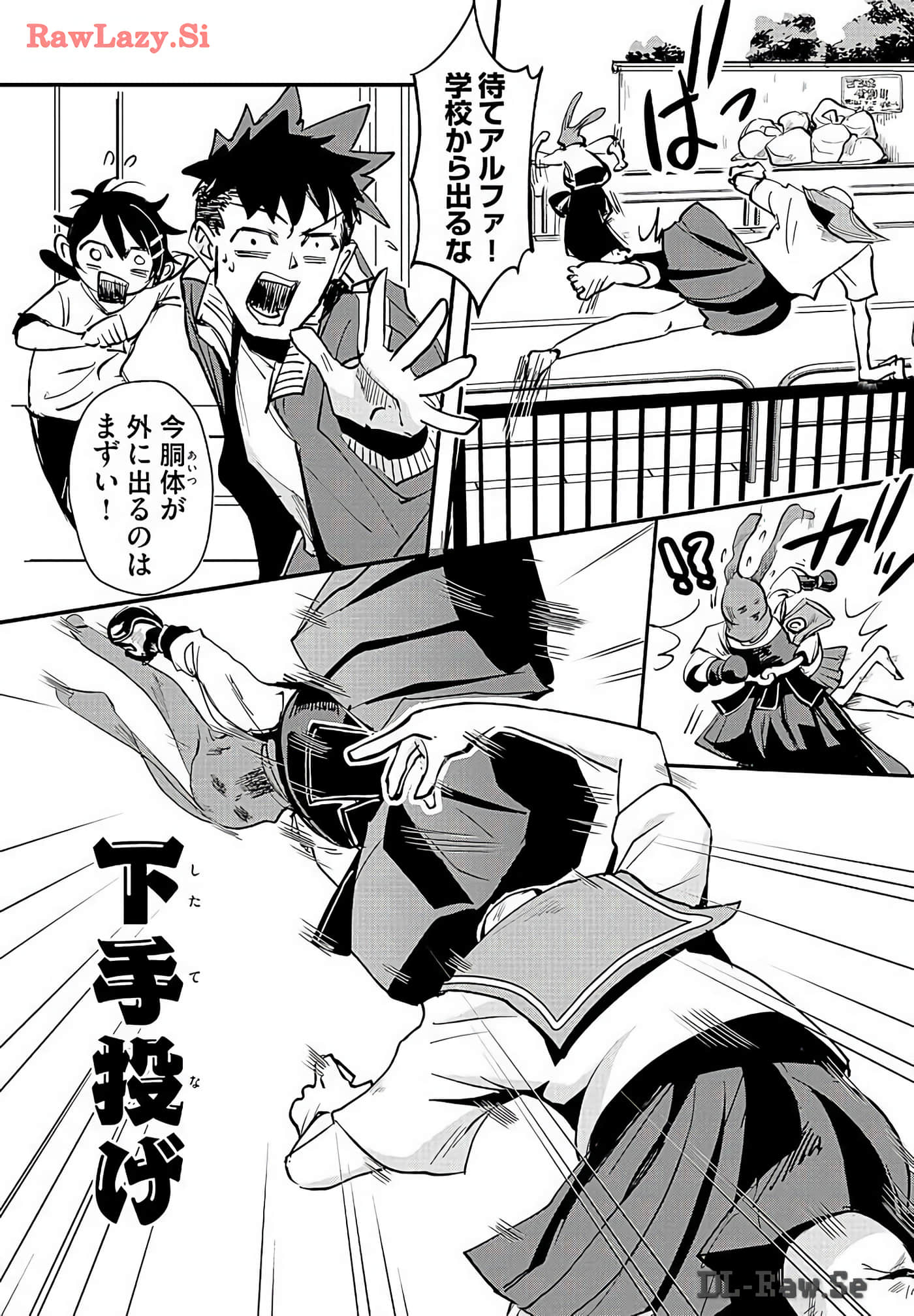 Page 174