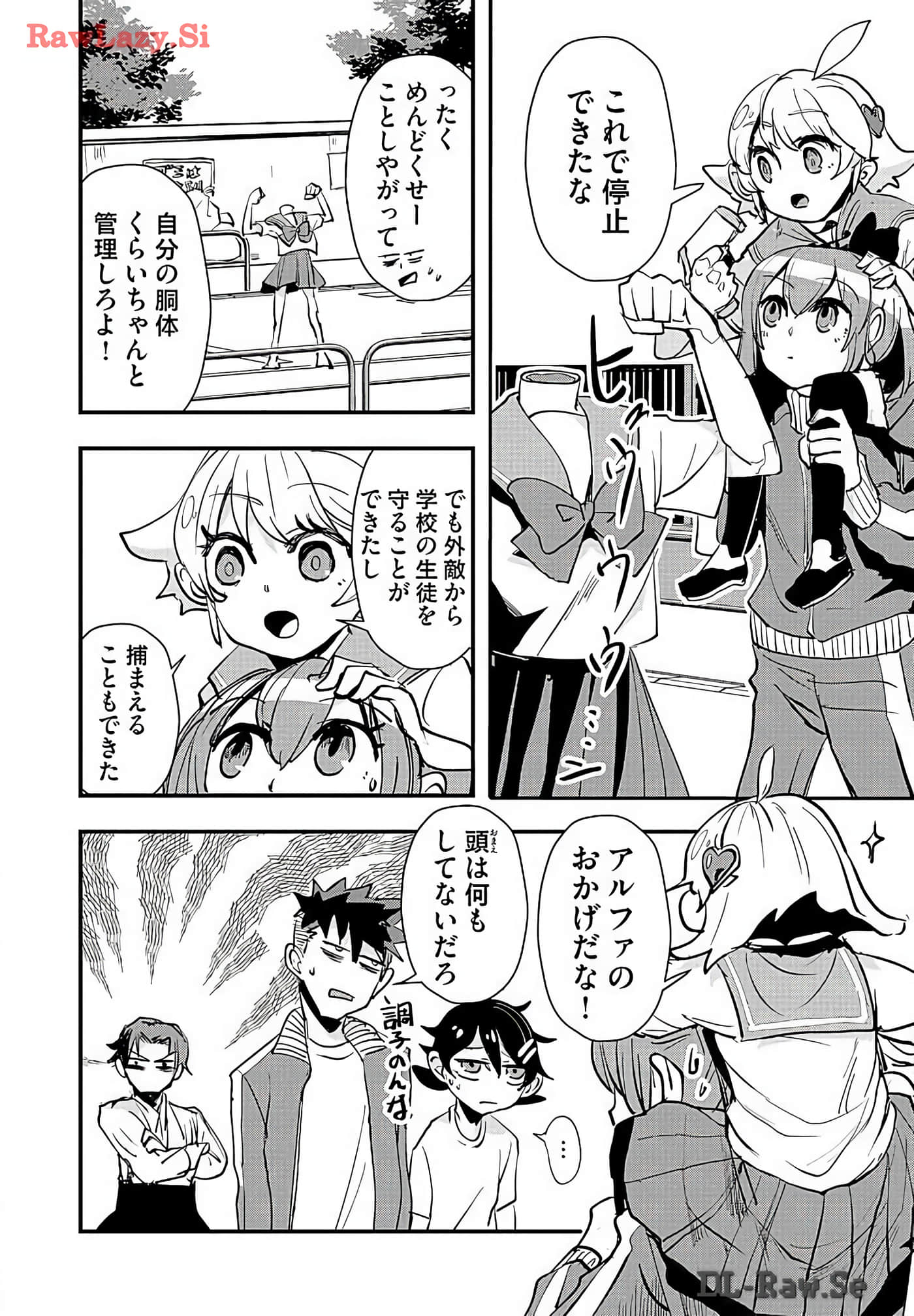 Page 176
