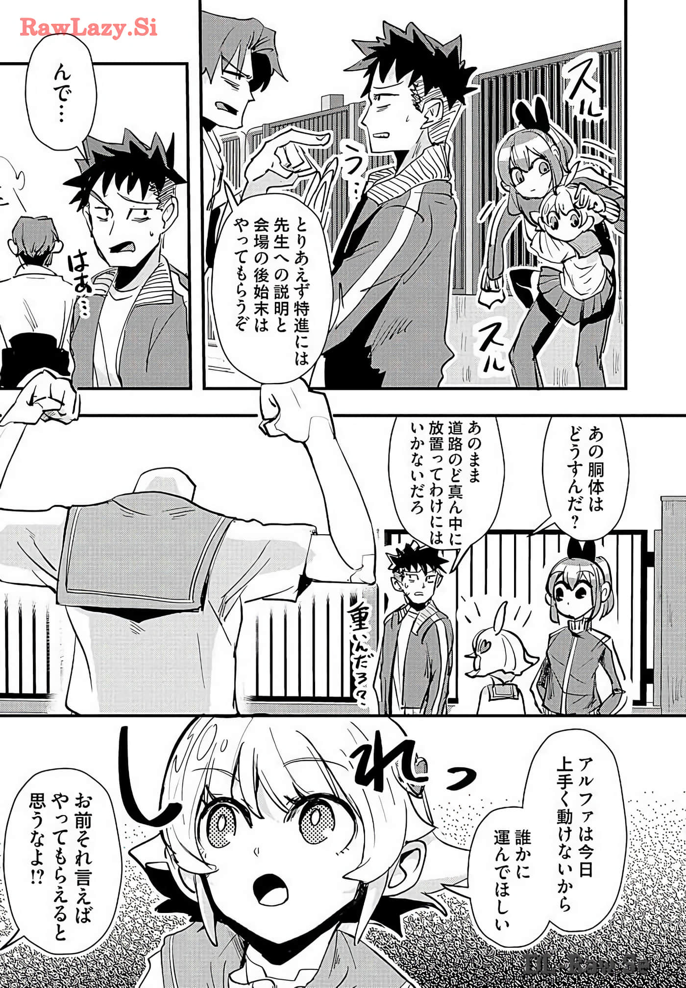 Page 177