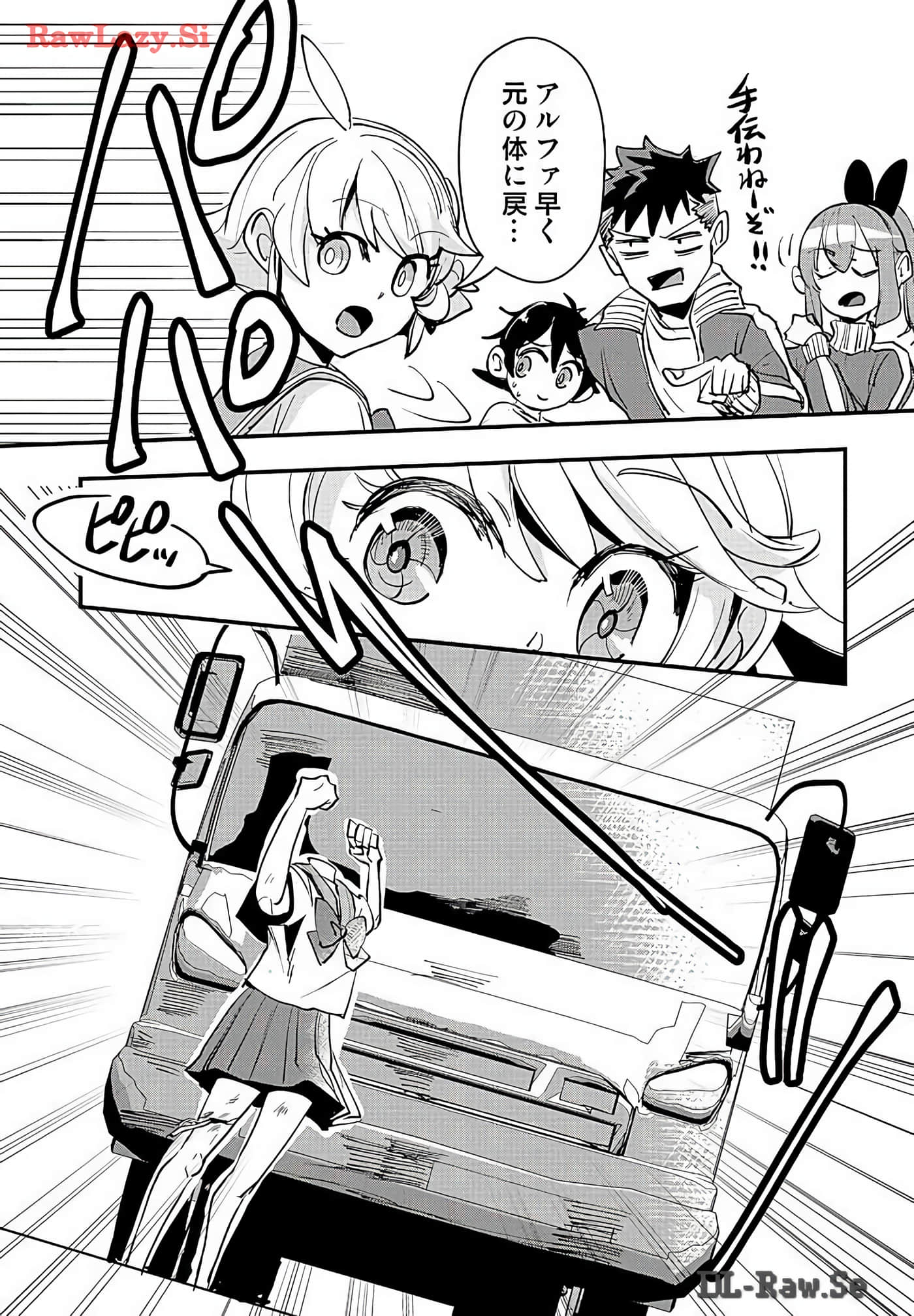 Page 178