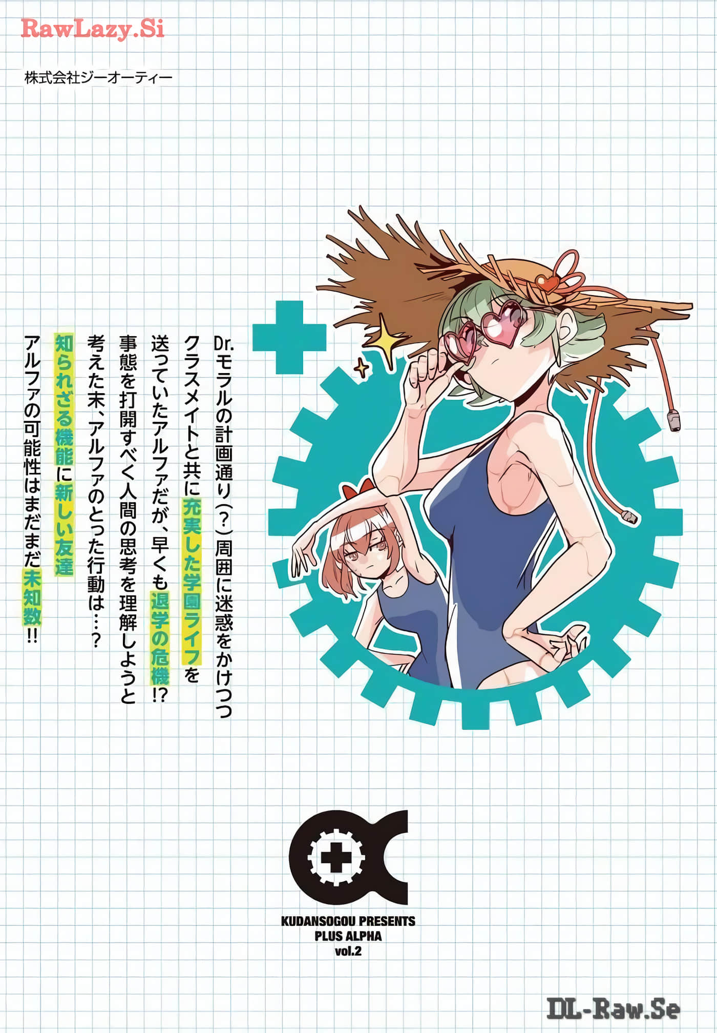 Page 187