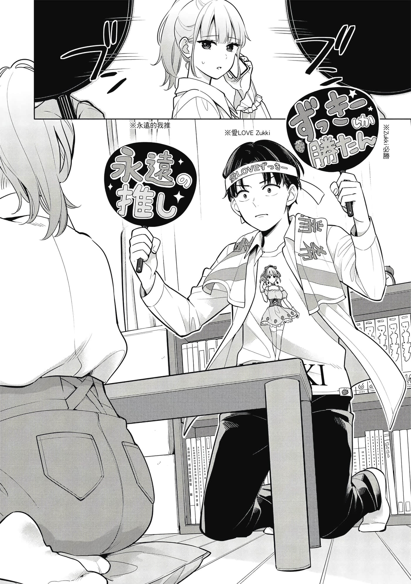 第 113 页